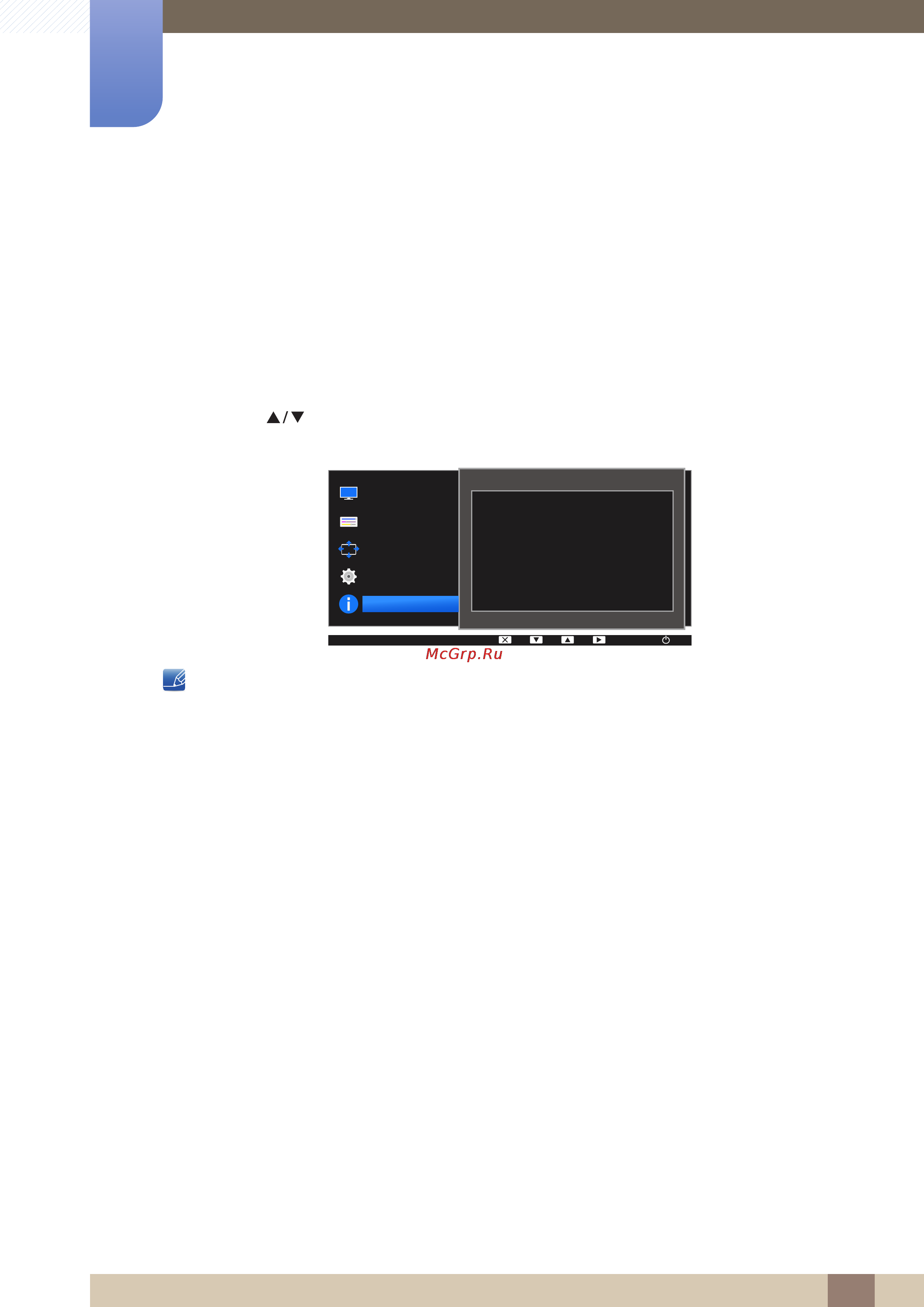 Samsung 23.6