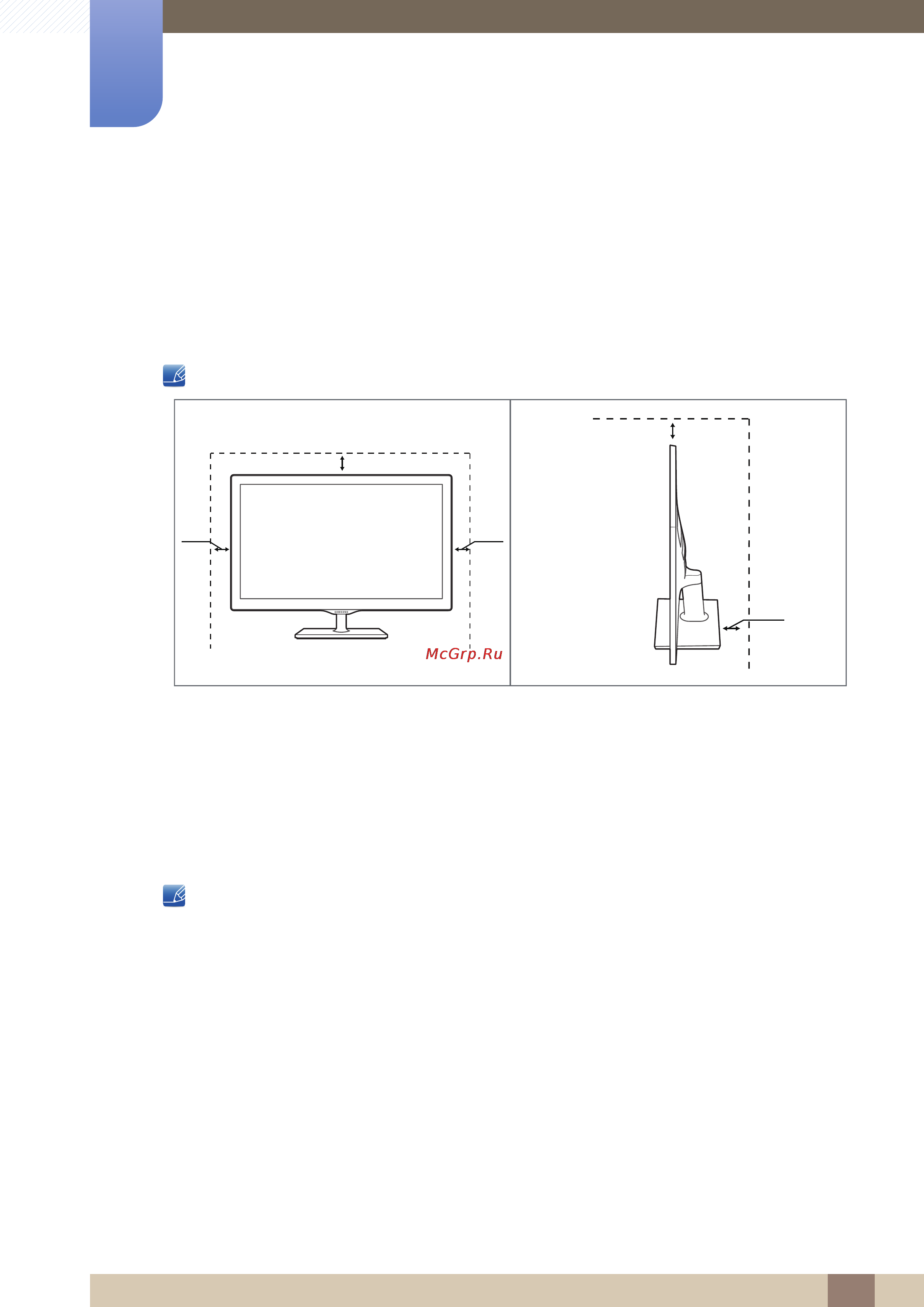 Samsung 23.6