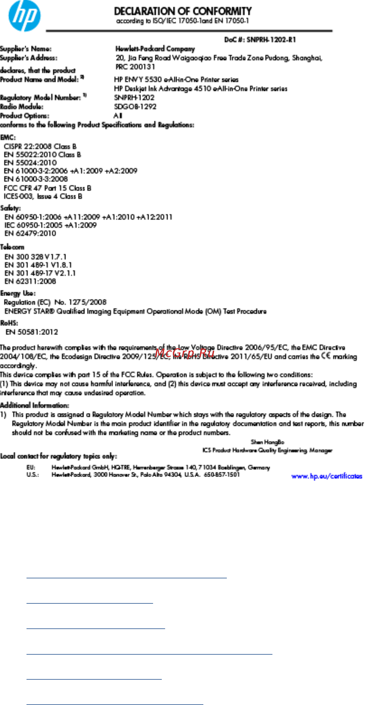 HP Deskjet Ink Advantge 4515 [105/110] Declaration of conformity