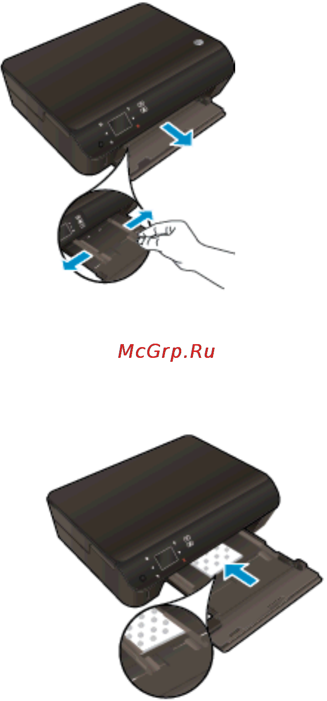 HP Deskjet Ink Advantge 4515 [30/110] Загрузка бумаги