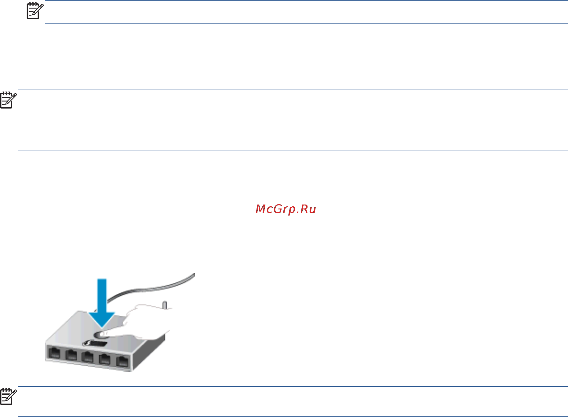HP Deskjet Ink Advantge 4515 [60/110] Wi fi protected setup wps требуется маршрутизатор wps