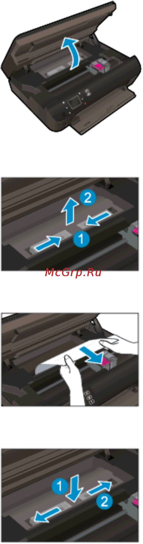 HP Deskjet Ink Advantge 4515 [70/110] Устранение замятия бумаги