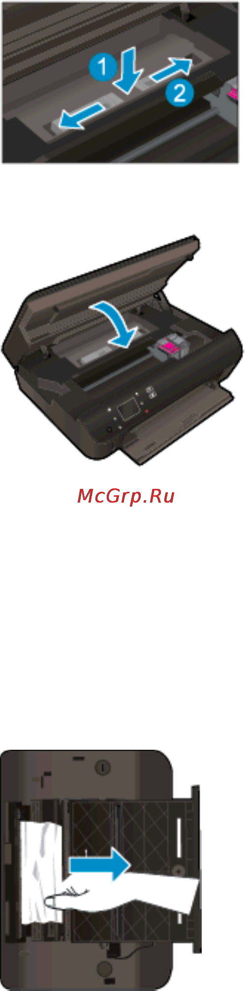 HP Deskjet Ink Advantge 4515 Инструкция по эксплуатации онлайн [72/110] 106894