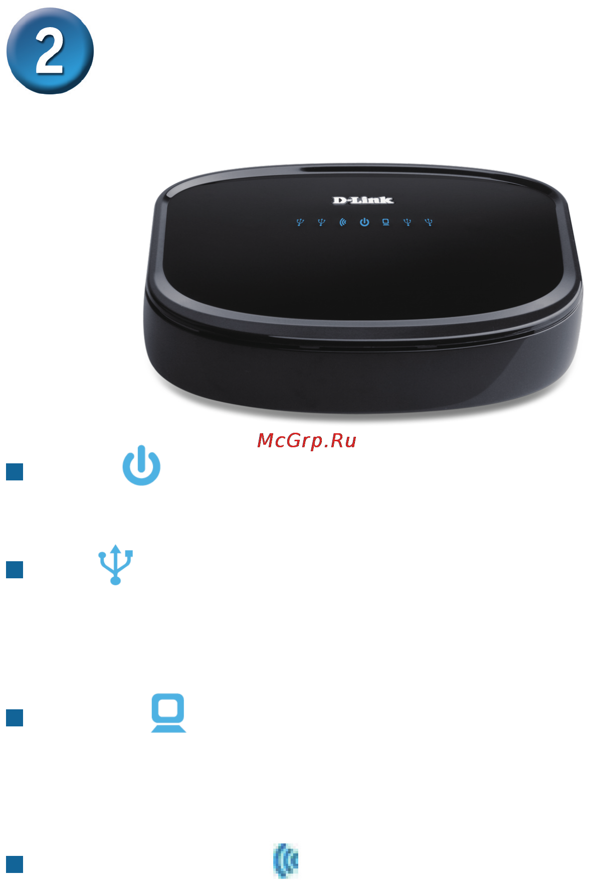 D-Link DPR-2000 [4/9] Индикаторы
