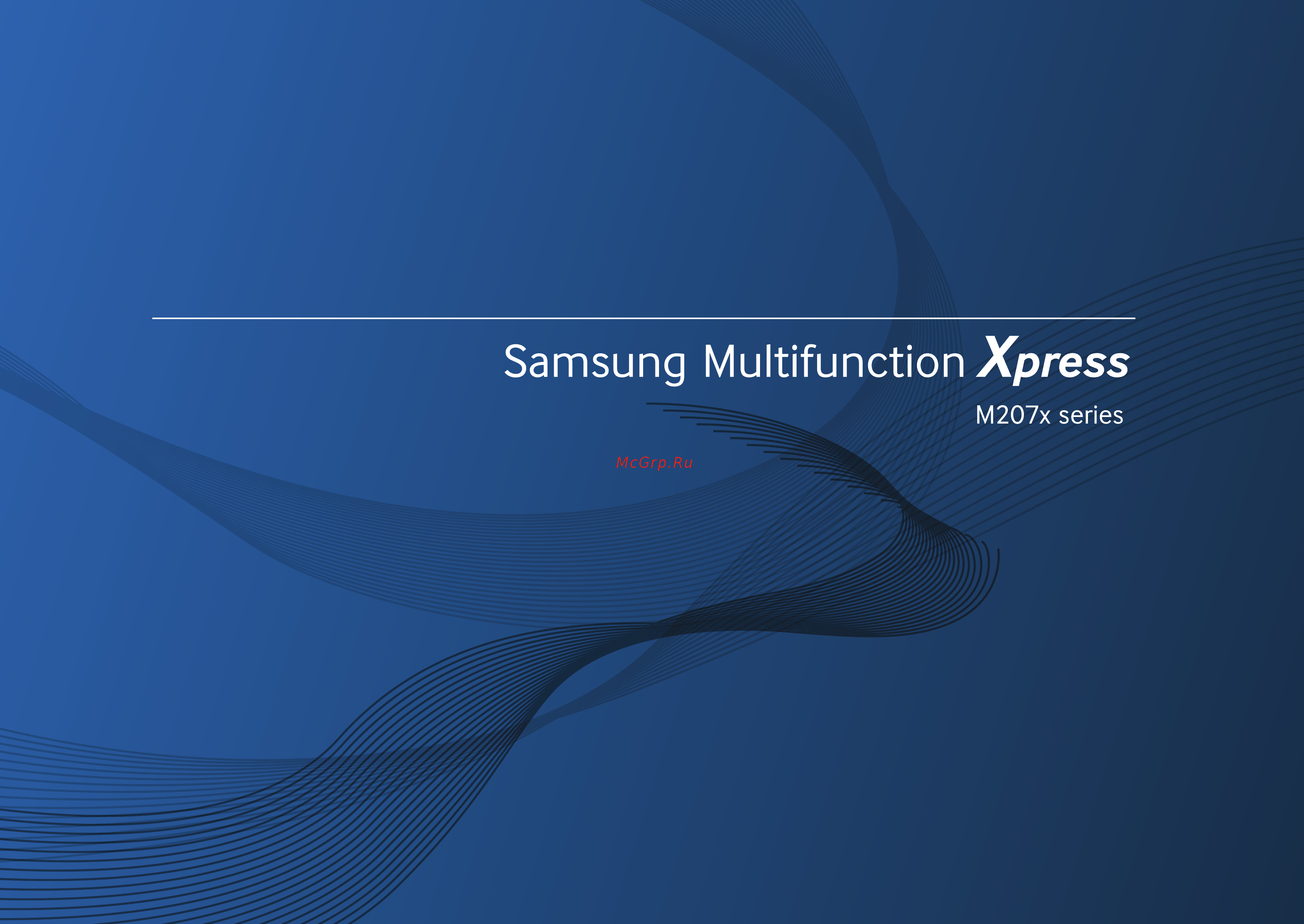 Samsung Xpress M2070 [134/342] Расширенное