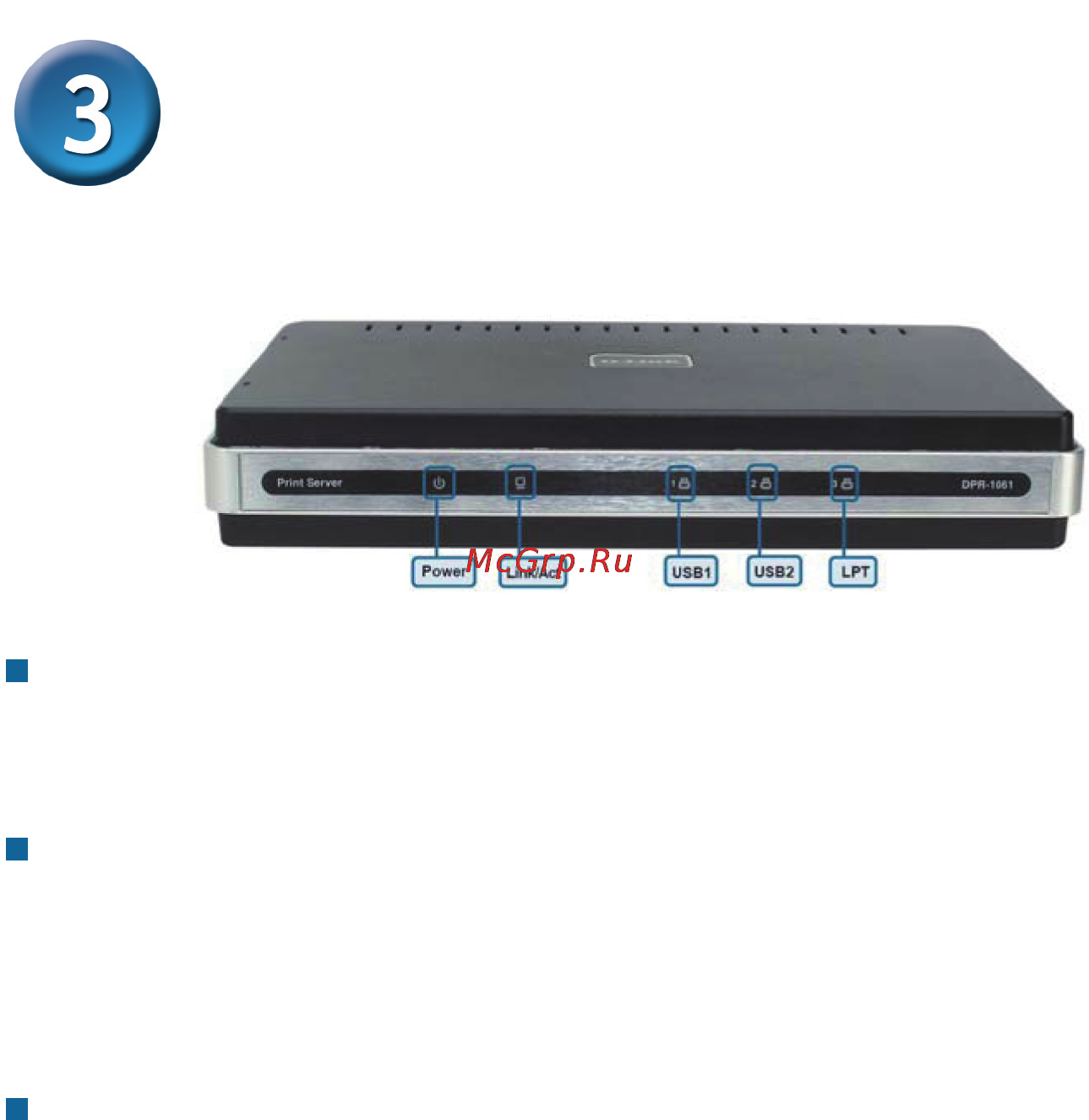 D-Link DPR-1061 [5/8] Usb1 usb2 lpt