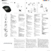 Lenovo N50 Black (888014322) Инструкция по эксплуатации