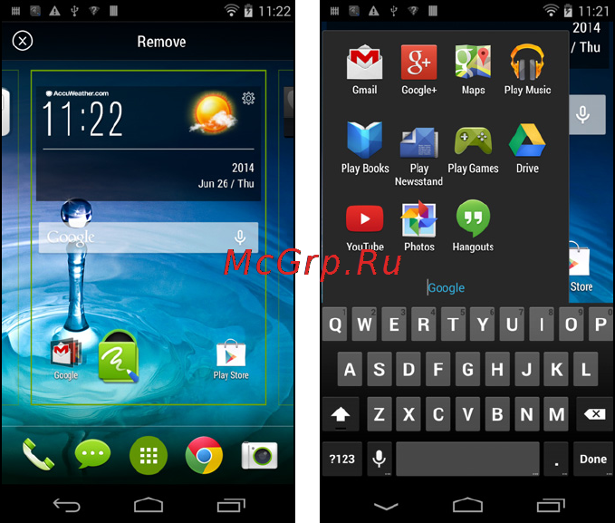 Acer Jade (S55) Black [21/87] Добавление и удаление папок