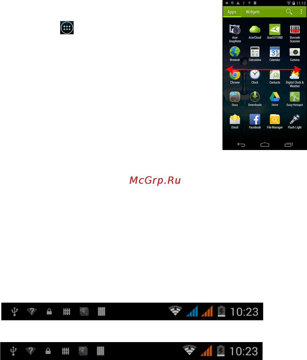 Acer Jade (S55) Black [22/87] Меню программы