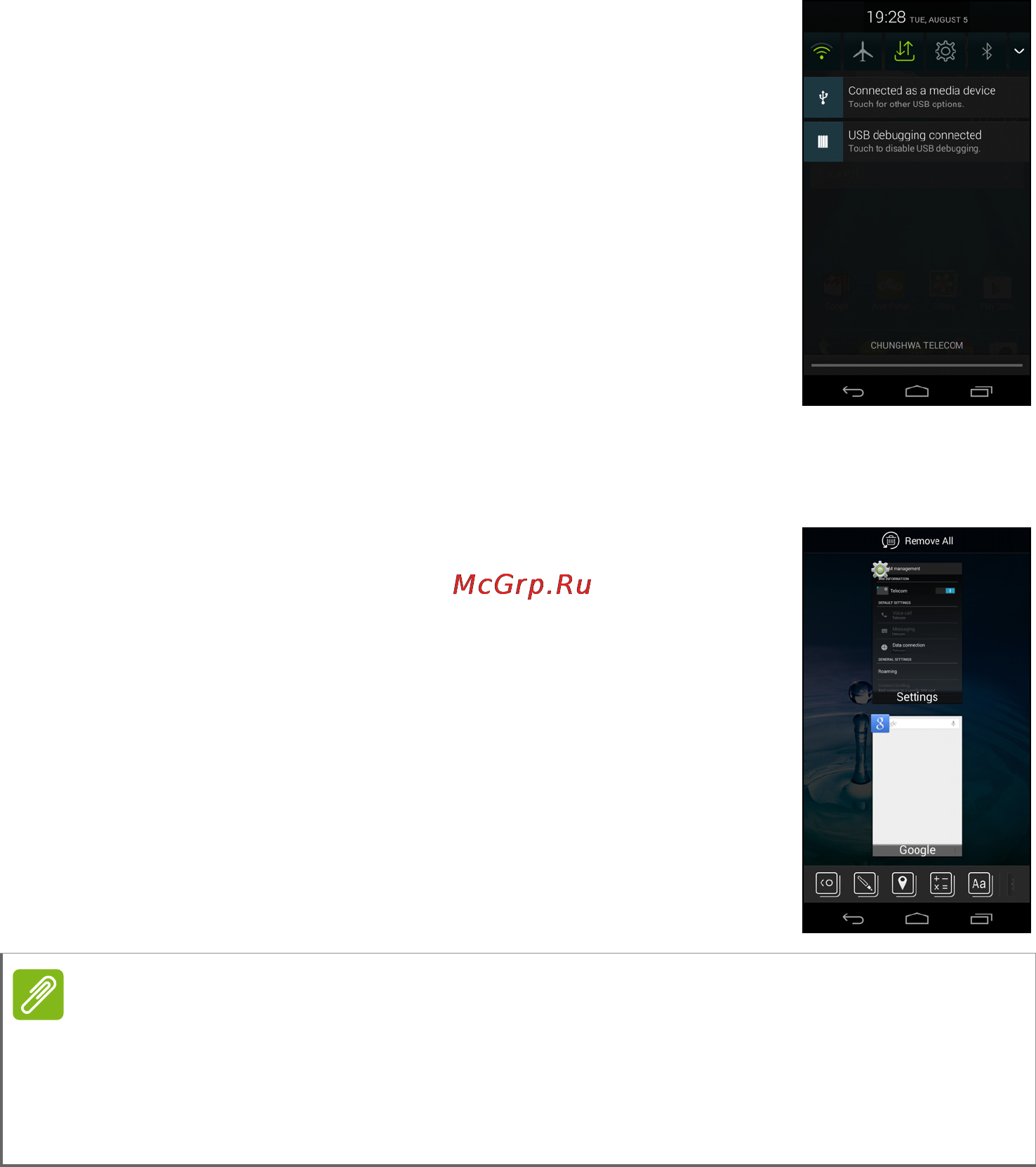 Acer Jade (S55) Black [23/87] Многозадачность