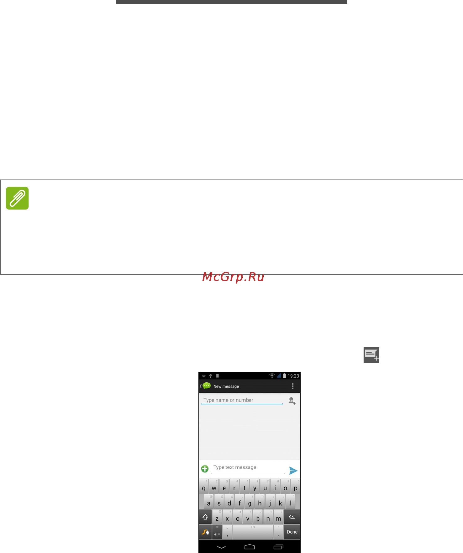 Acer Jade (S55) Black [32/87] Сообщения