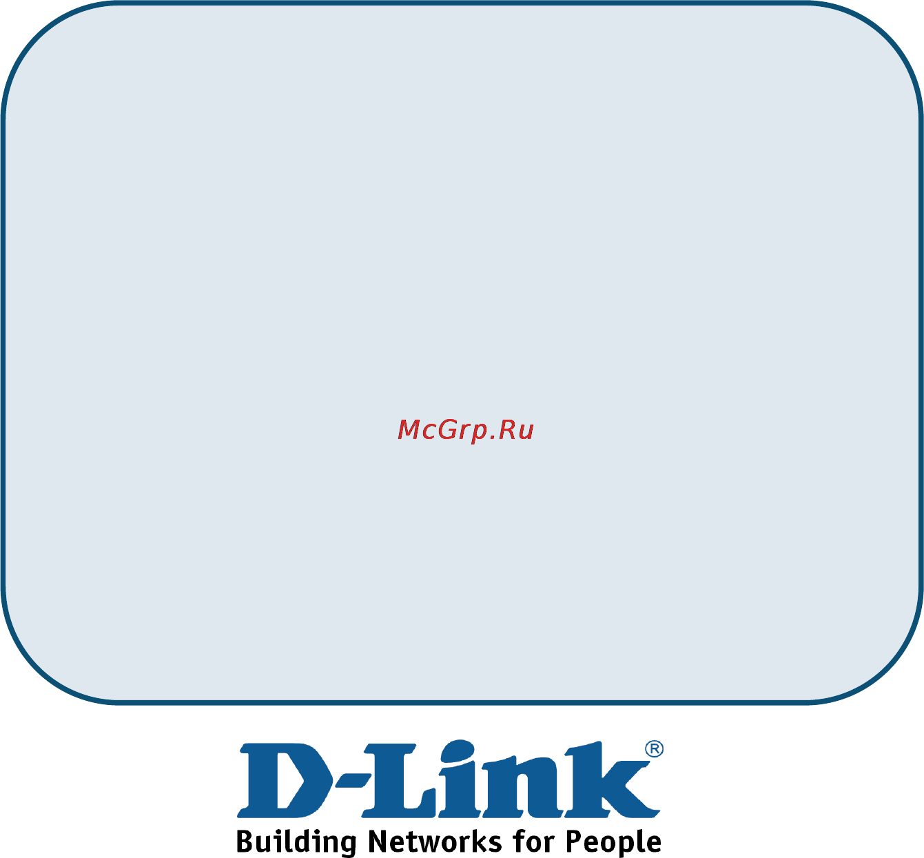D-Link DVG-5112S [11/12] Техническая поддержка