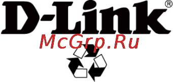 D-Link DVG-5112S Инструкция по эксплуатации онлайн [12/12] 106914