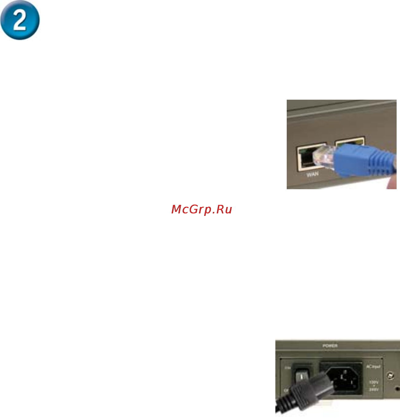D-Link DVG-5004S [6/9] Подключение dvg 4088s непосредственно к модему и компьютеру продолжение