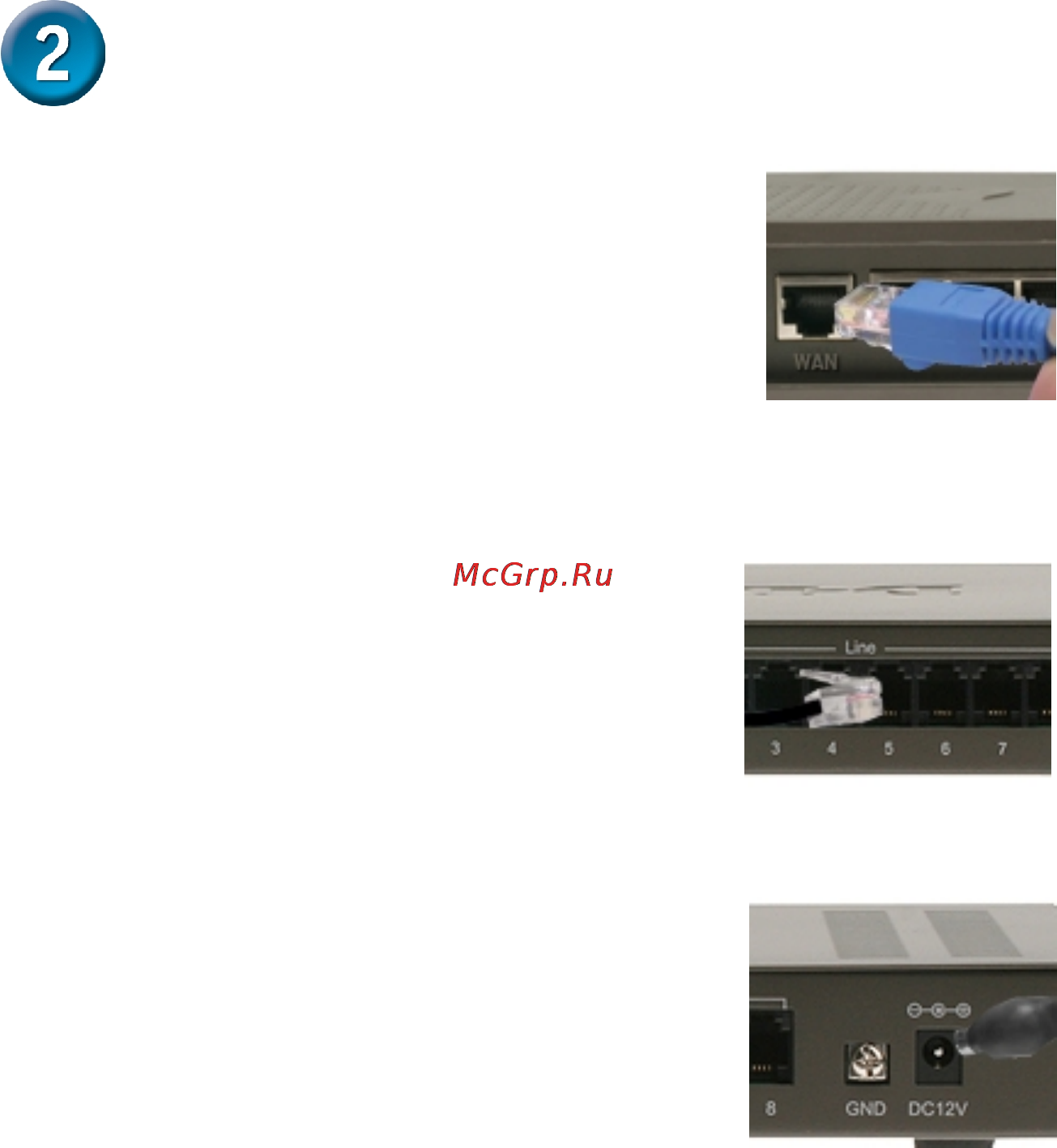 D-Link DVG-7062S [5/8] Подключение dvg 7062s непосредственно к модему и компьютеру продолжение