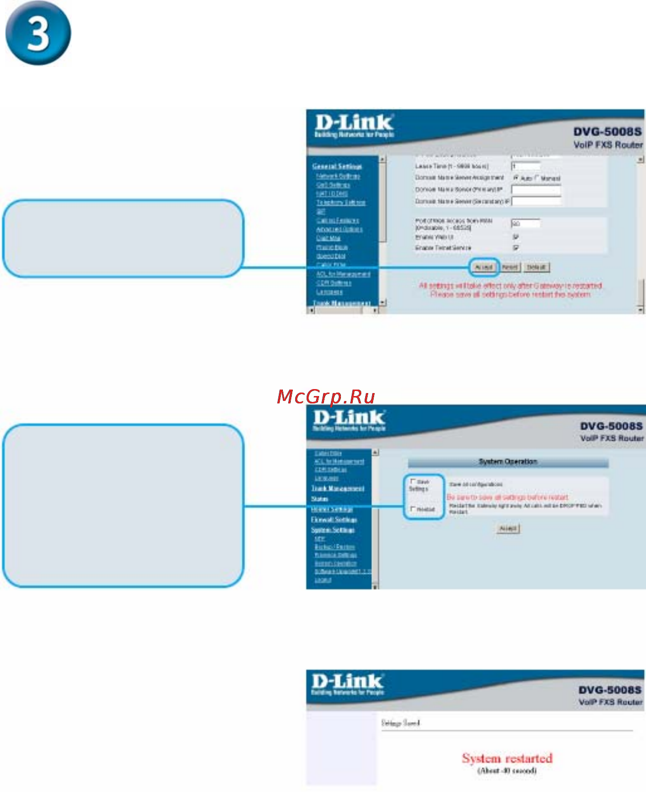 D-Link DVG-5008S [8/8] После перезагрузки устройства появится сообщение проверьте изменяется ли состояние индикатора с мигающего до постоянно горящего зеленого света на передней панели dvg 5008s информация требуемая для сервиса регистрации voip находится на странице информации об устройстве
