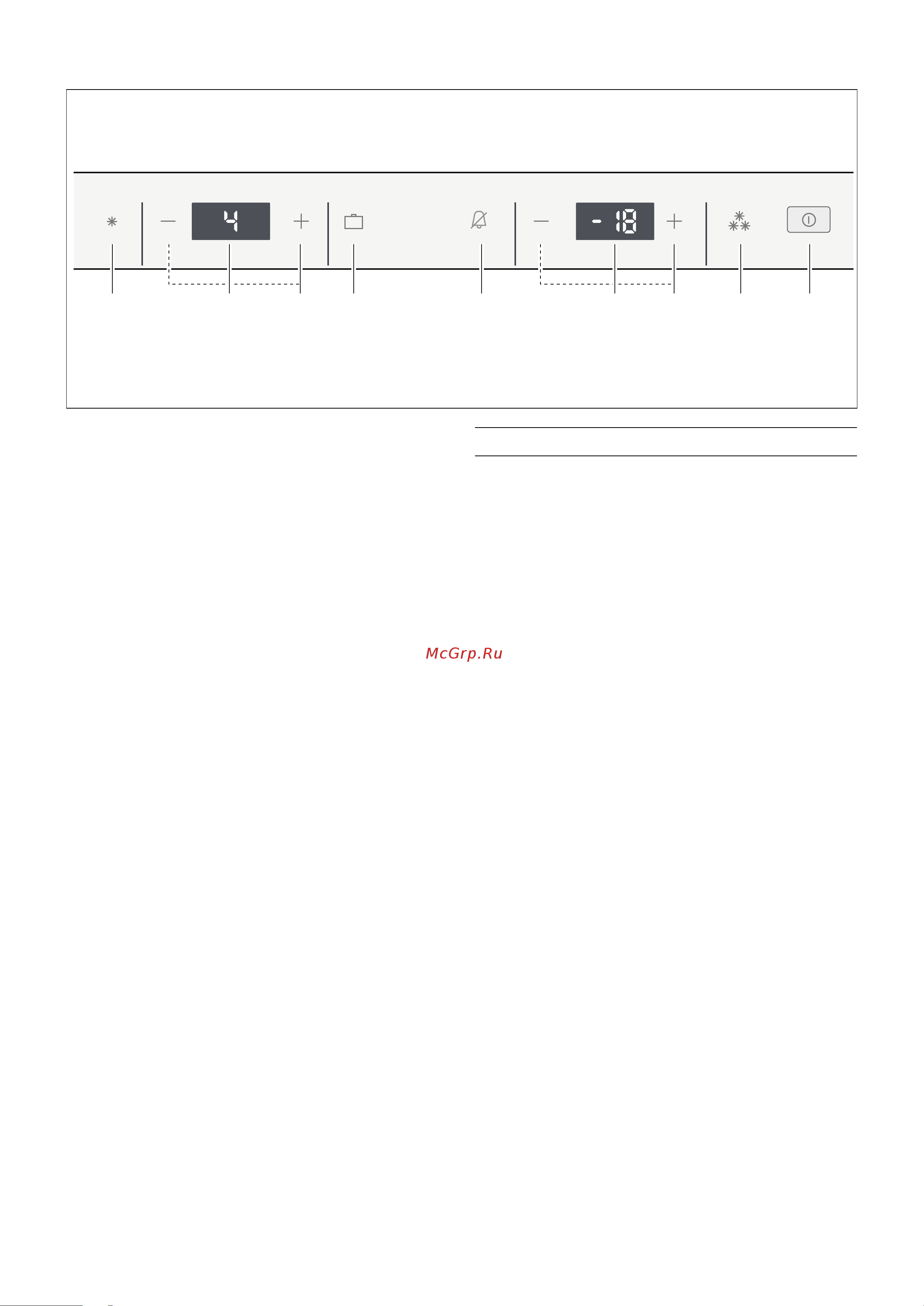 Gaggenau RB 282 [10/24] При нaжaтии нa кнoпкy alarm ú пpeдyпpeдитeльный cигнaл выключaeтcя