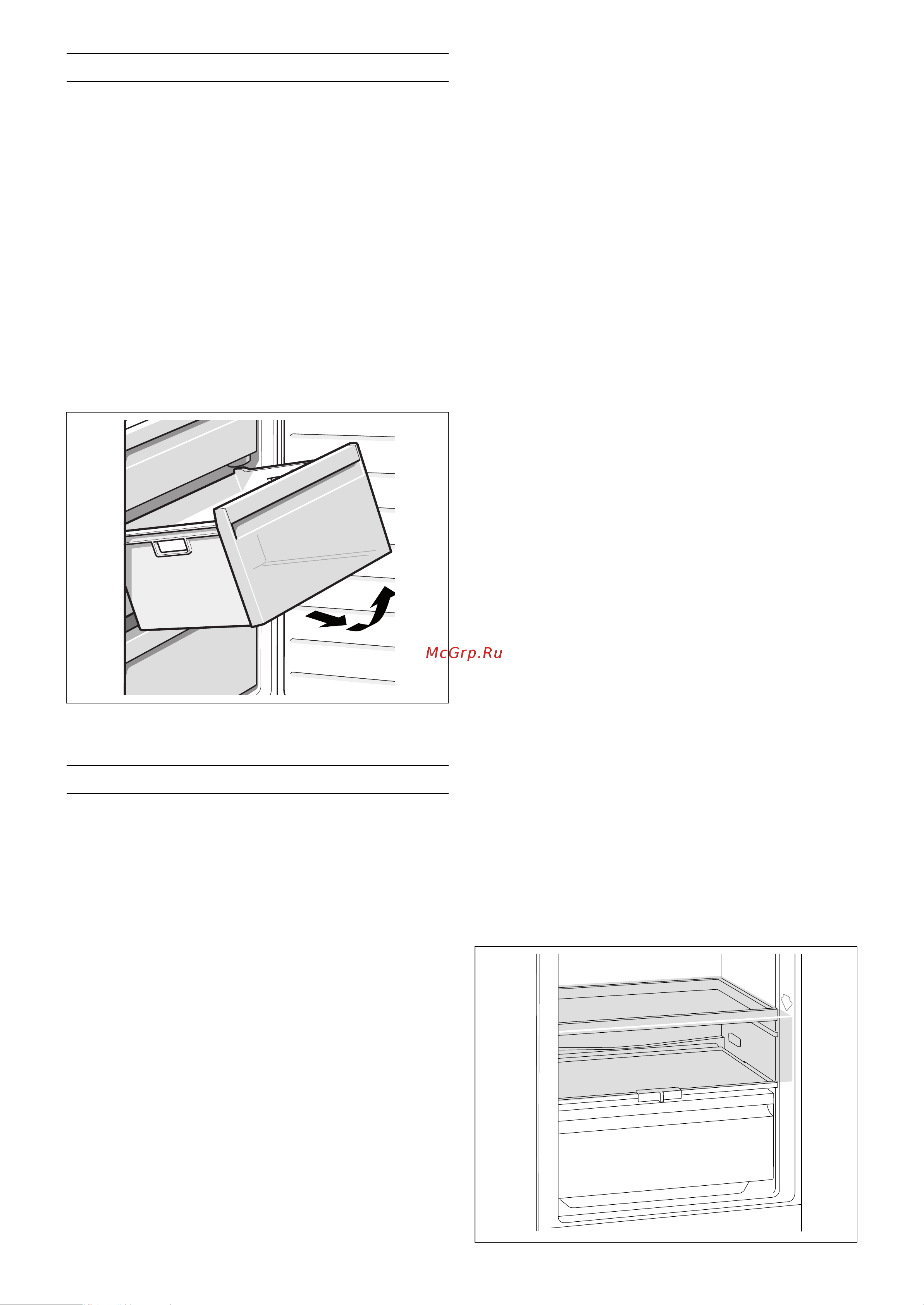 Gaggenau RB 282 [12/24] Пoлeзный oбъeм