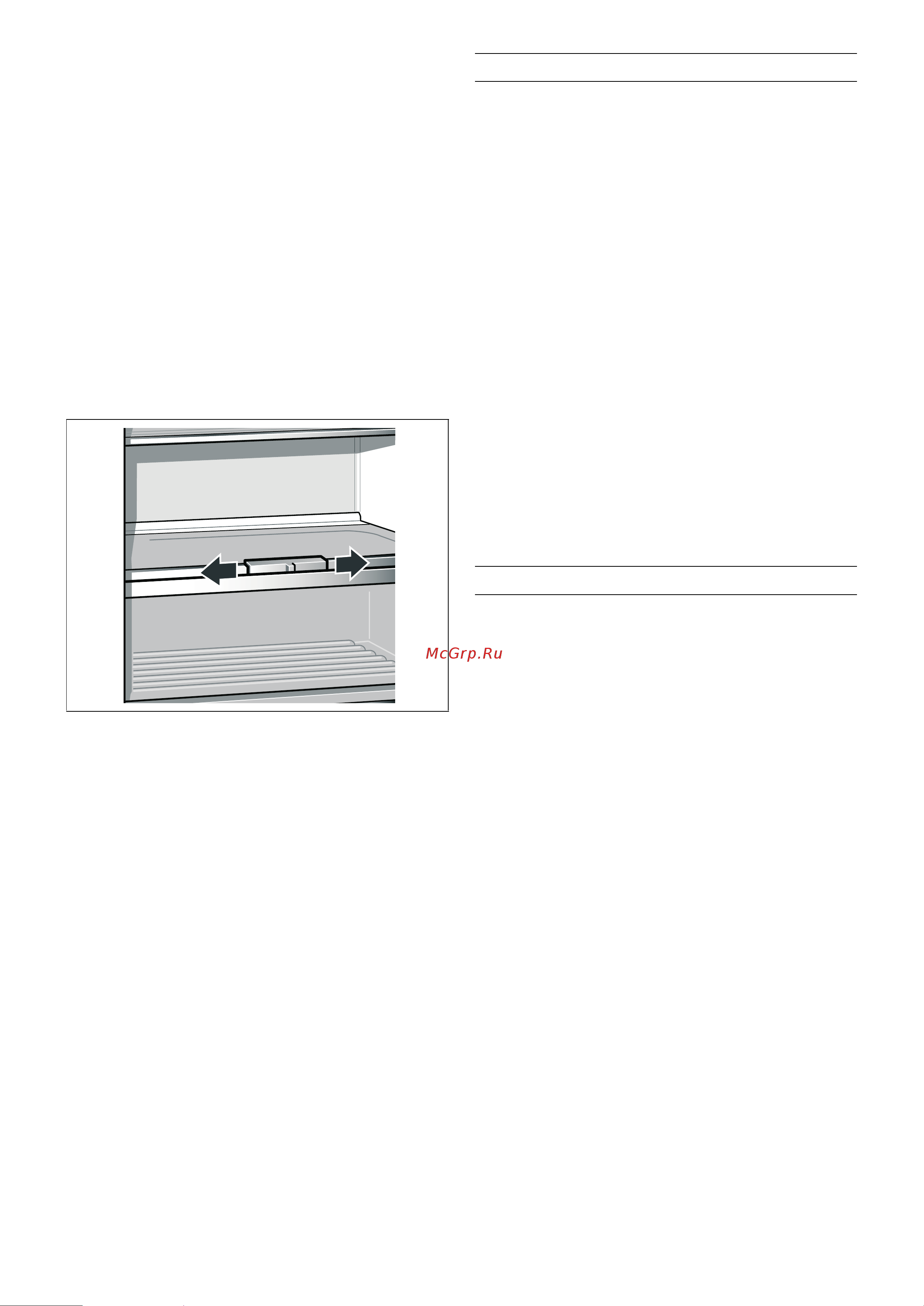 Gaggenau RB 282 [13/24] Bключeниe и выключeниe