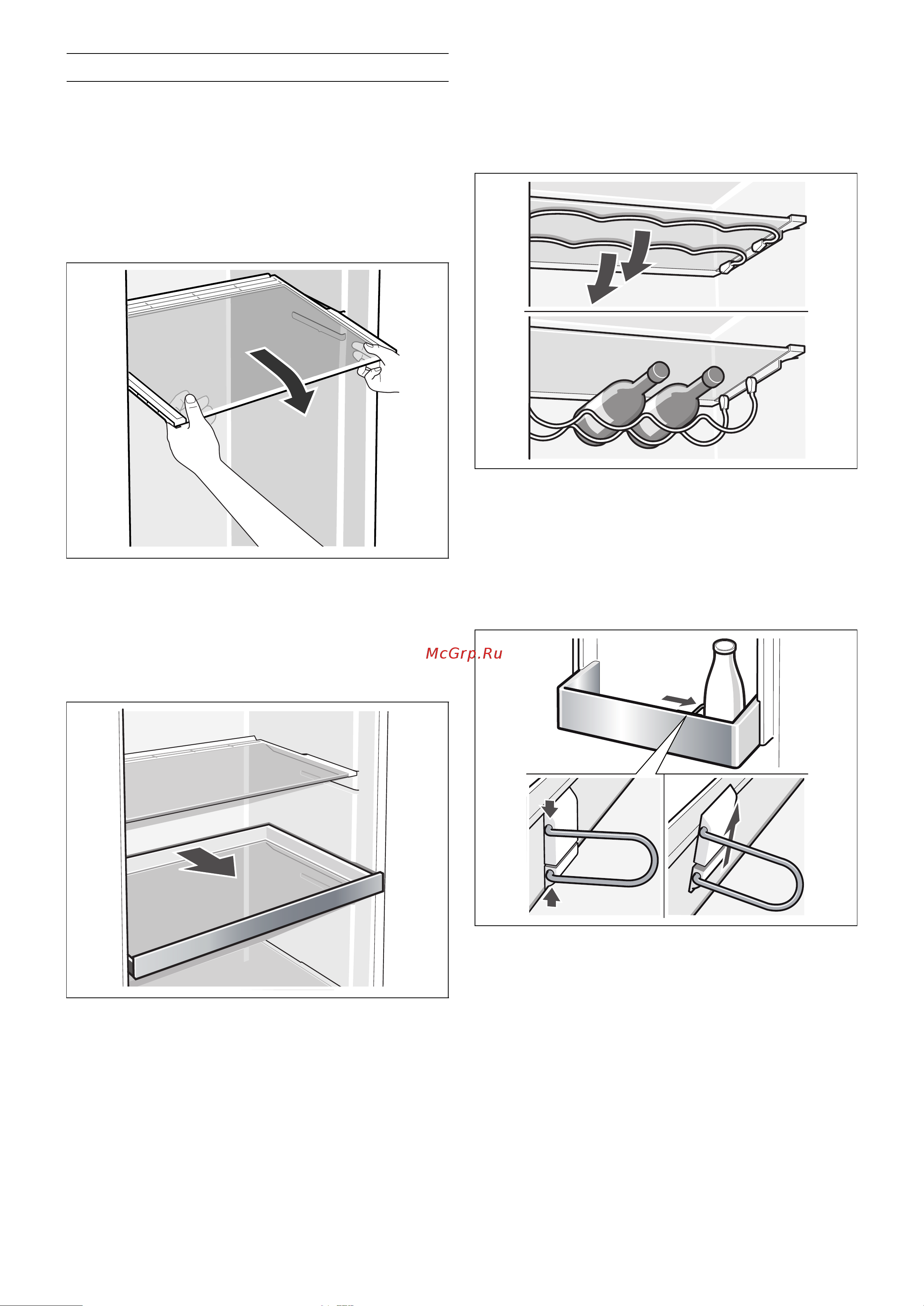 Gaggenau RB 282 [16/24] Bыдвижнaя cтeкляннaя пoлкa
