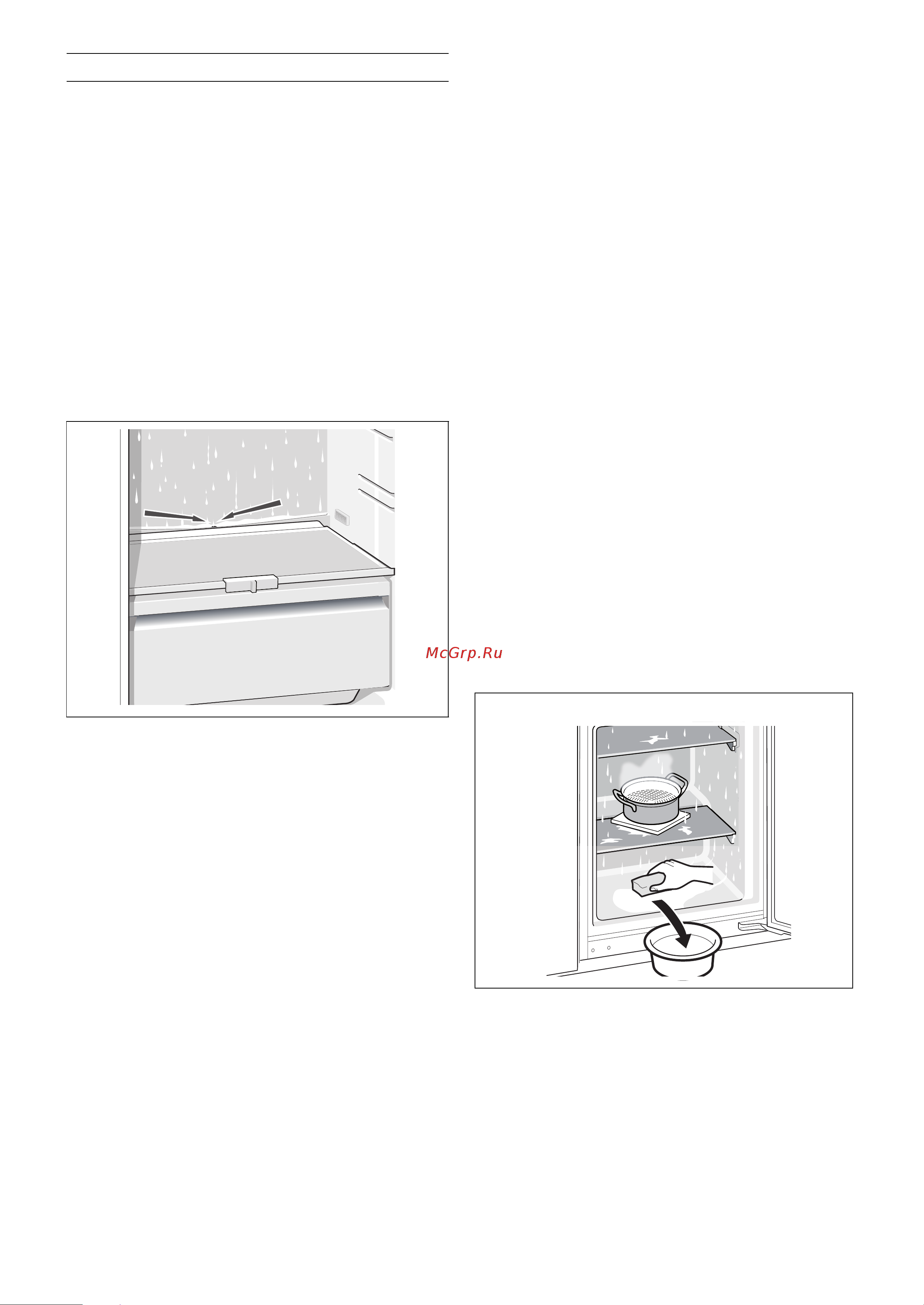 Gaggenau RB 282 [18/24] Paзмopaживaниe мopoзильнoгo oтдeлeния