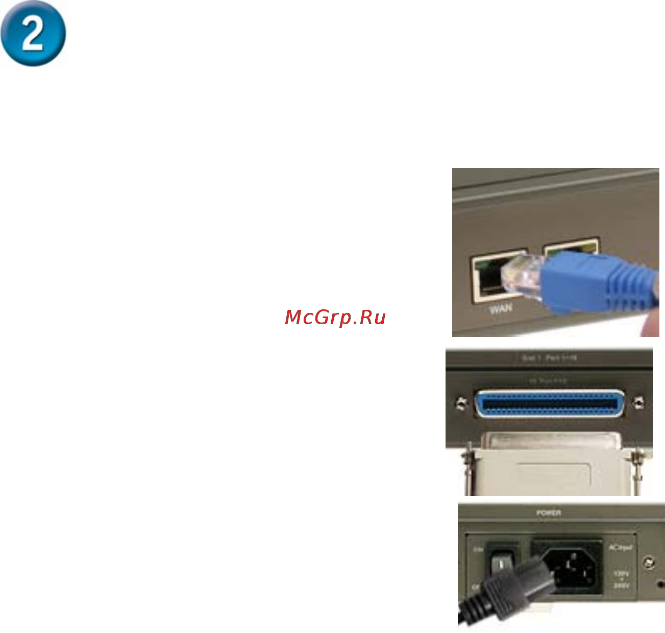 D-Link DVG-2032S 16CORU [5/8] Подключение dvg 2032s непосредственно к модему и компьютеру продолжение
