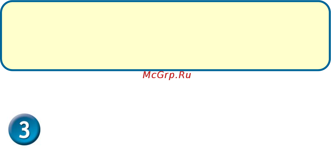 D-Link DVG-2032S 16CORU [6/8] Настройка pppoe