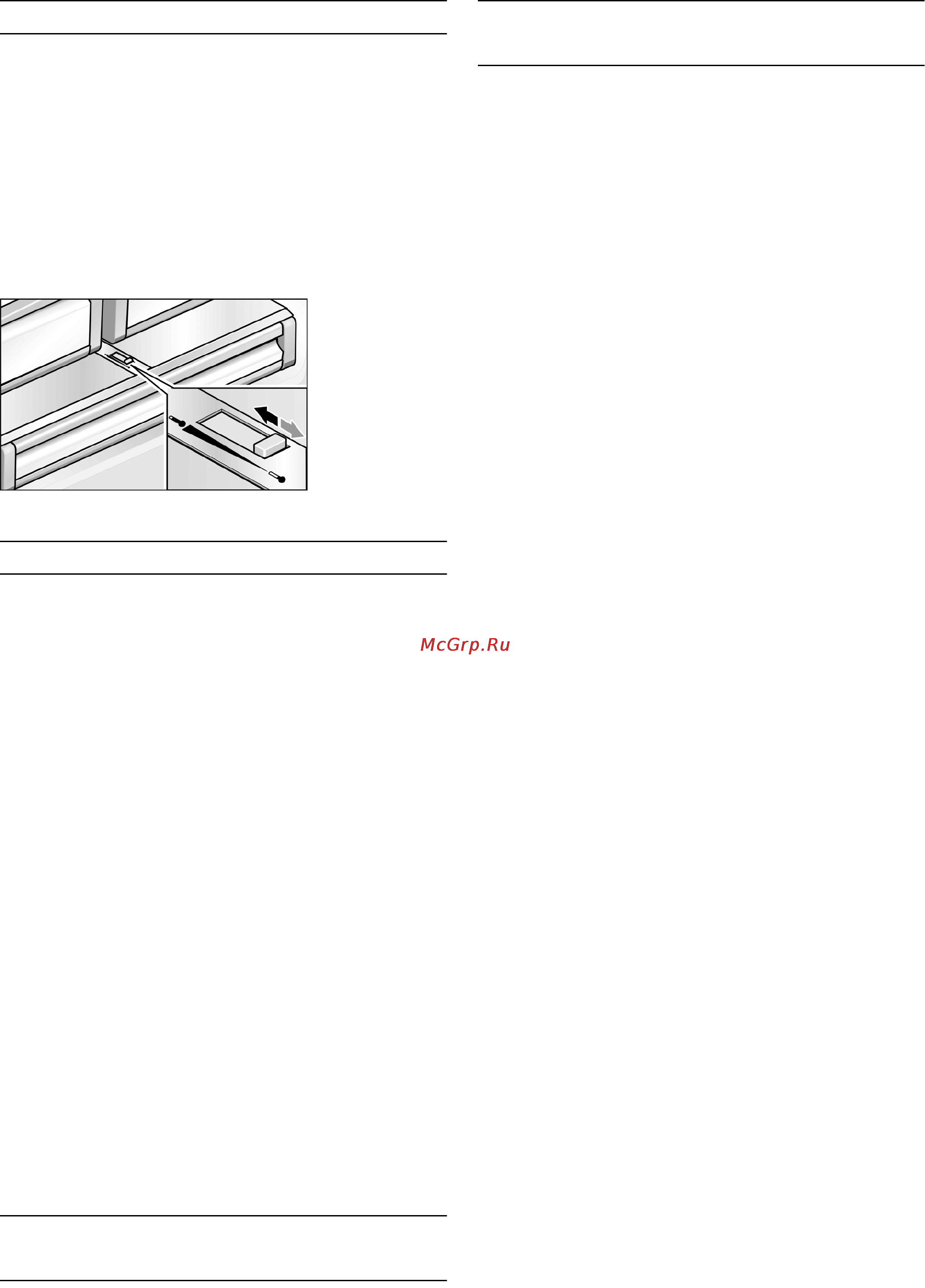 Gaggenau RY 492 [15/25] Maкc пpoизвoдитeльнocть зaмopaживaния