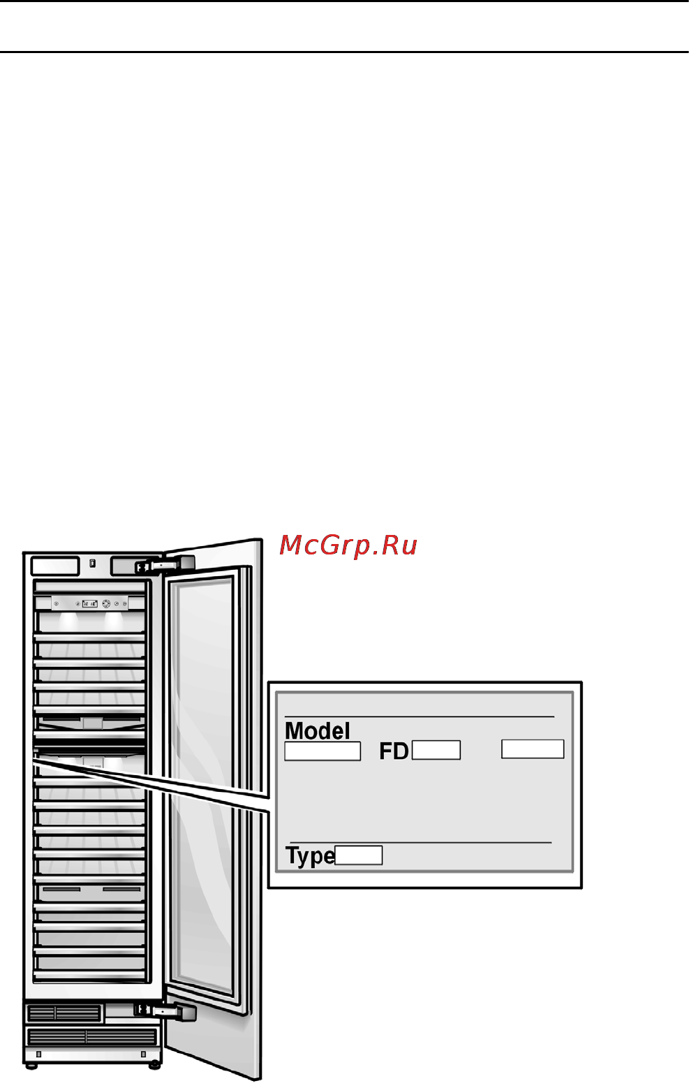Gaggenau RW 414 [18/19] Заявка на ремонт и консультация при неполадках