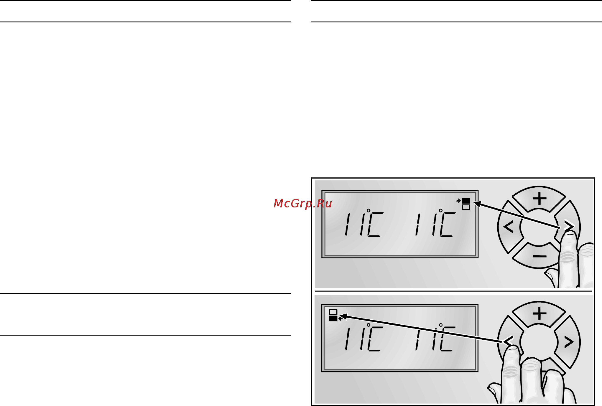 Gaggenau RW 414 [9/19] Kaк ycтaнoвить eдиницy измepeния тeмпepaтypы