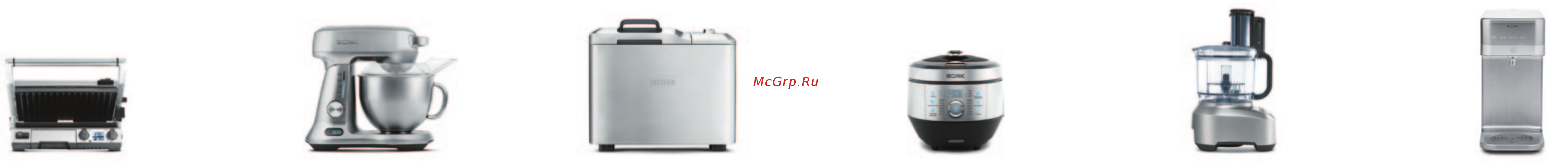 Bork L601 [11/19] Гриль g801