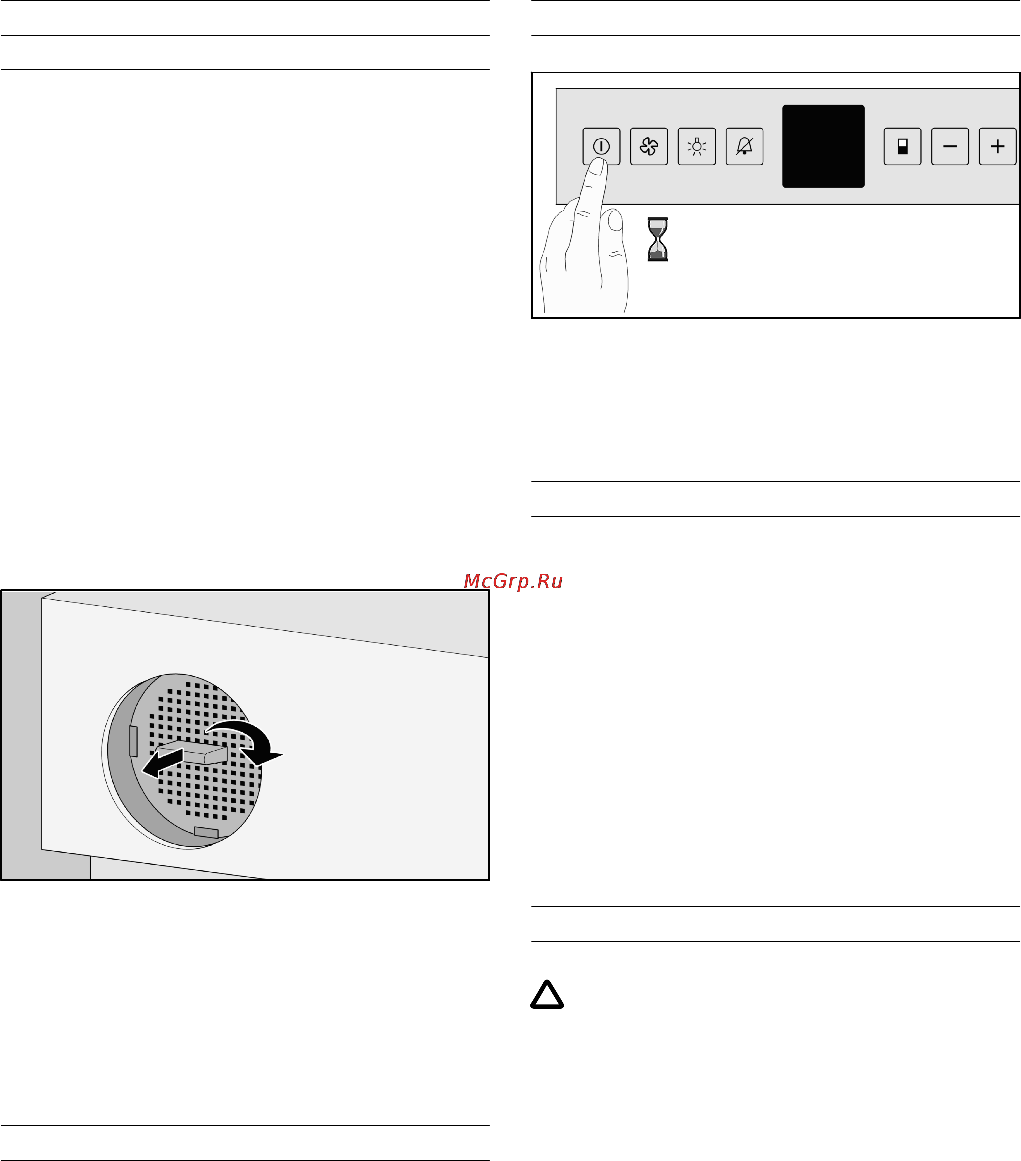 Gaggenau RW 424 [17/39] Intercambio de aire mediante el filtro de carbono activo