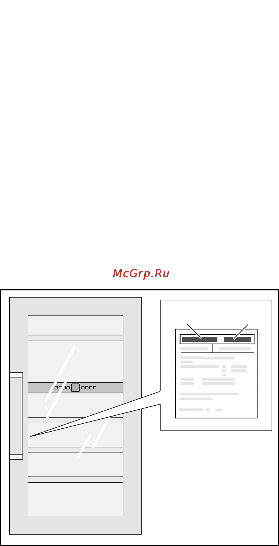 Gaggenau RW 424 [20/39] Servicio de asistencia técnica