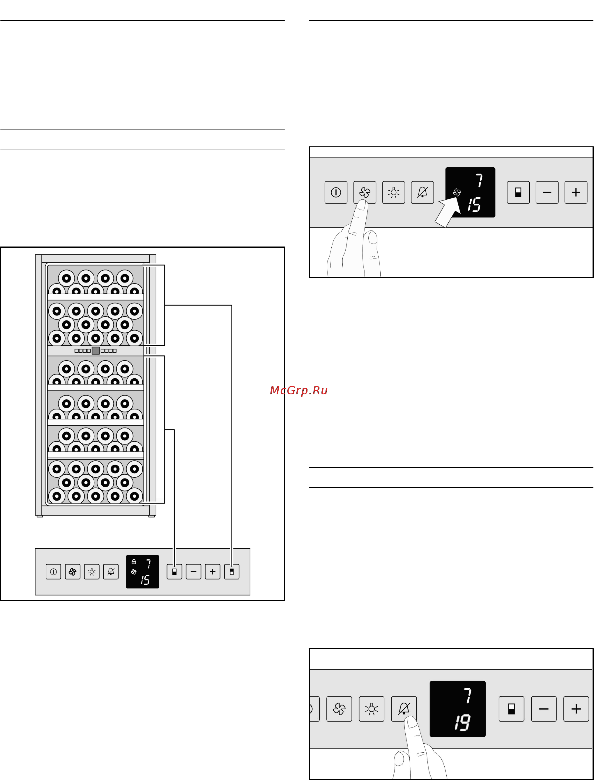 Gaggenau RW 424 [31/39] C¹a o a ¹e ÿepa¹ºp¾