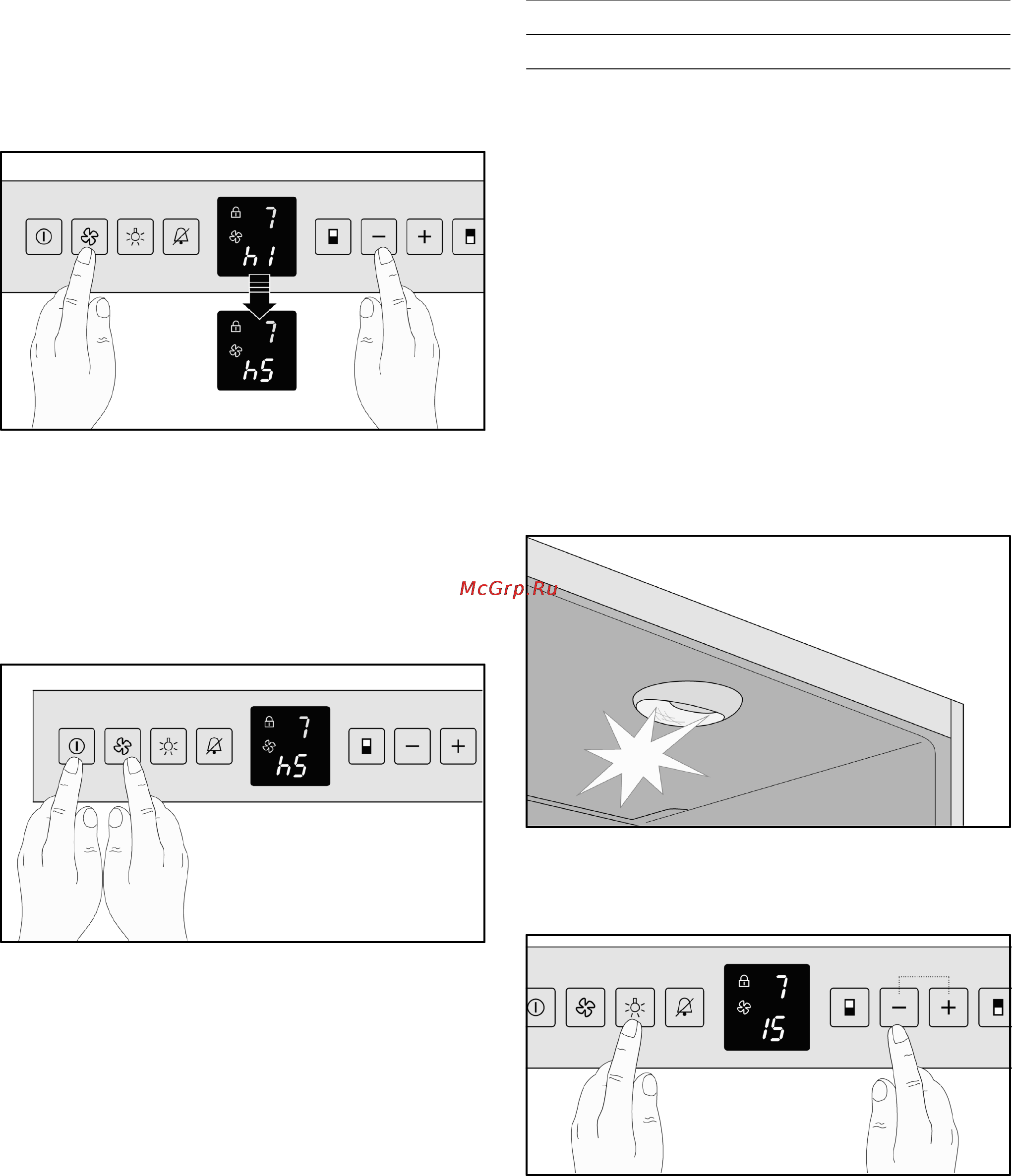 Gaggenau RW 424 [33/39] C e¹oªåoª oe º¹pe ee oc eóe åe