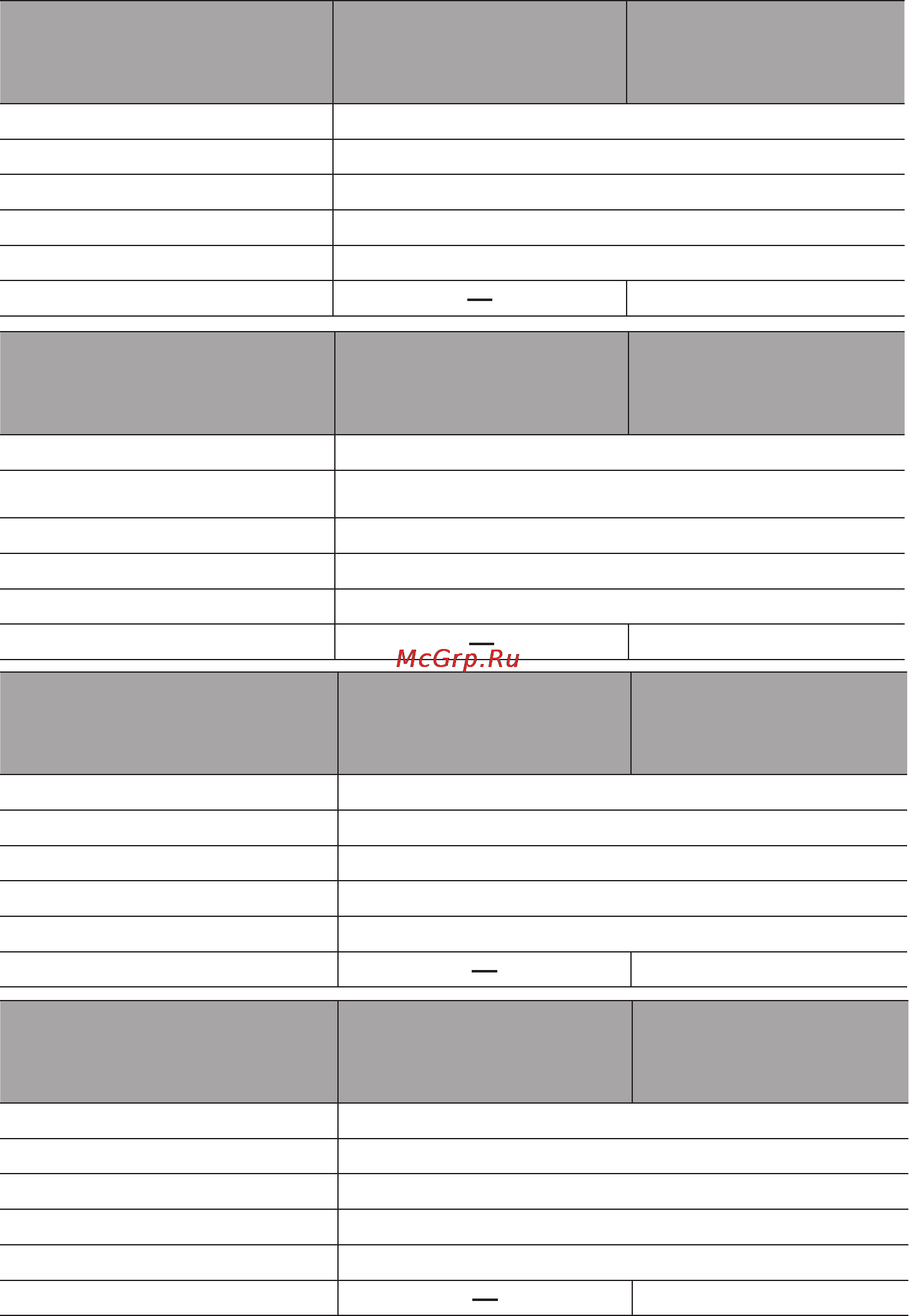 LG MS20F23D [4/5] Mb392 mb402 mh602