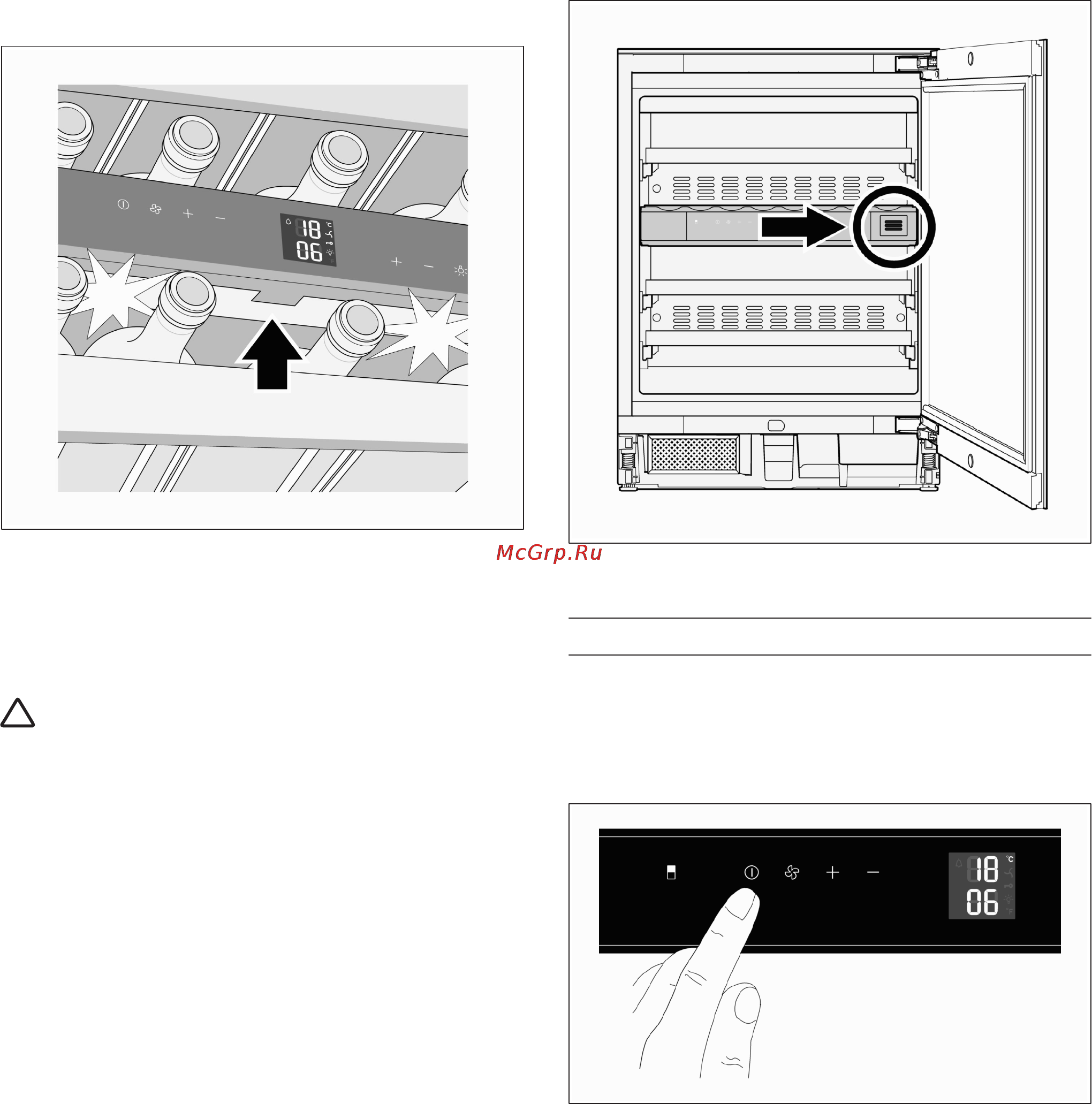 Gaggenau RW 404 [107/118] Обладнання