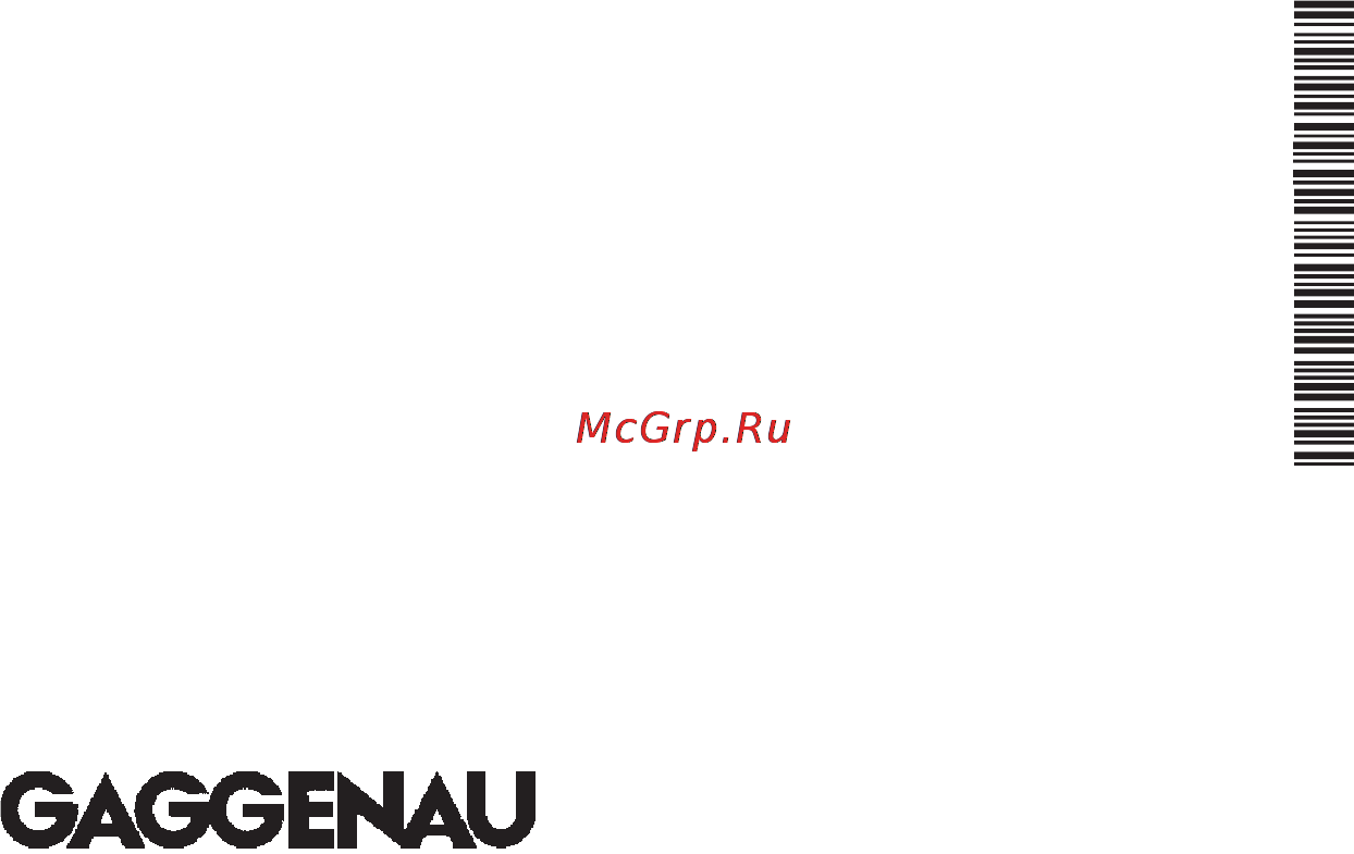 Gaggenau RW 404 [118/118] Gaggenau