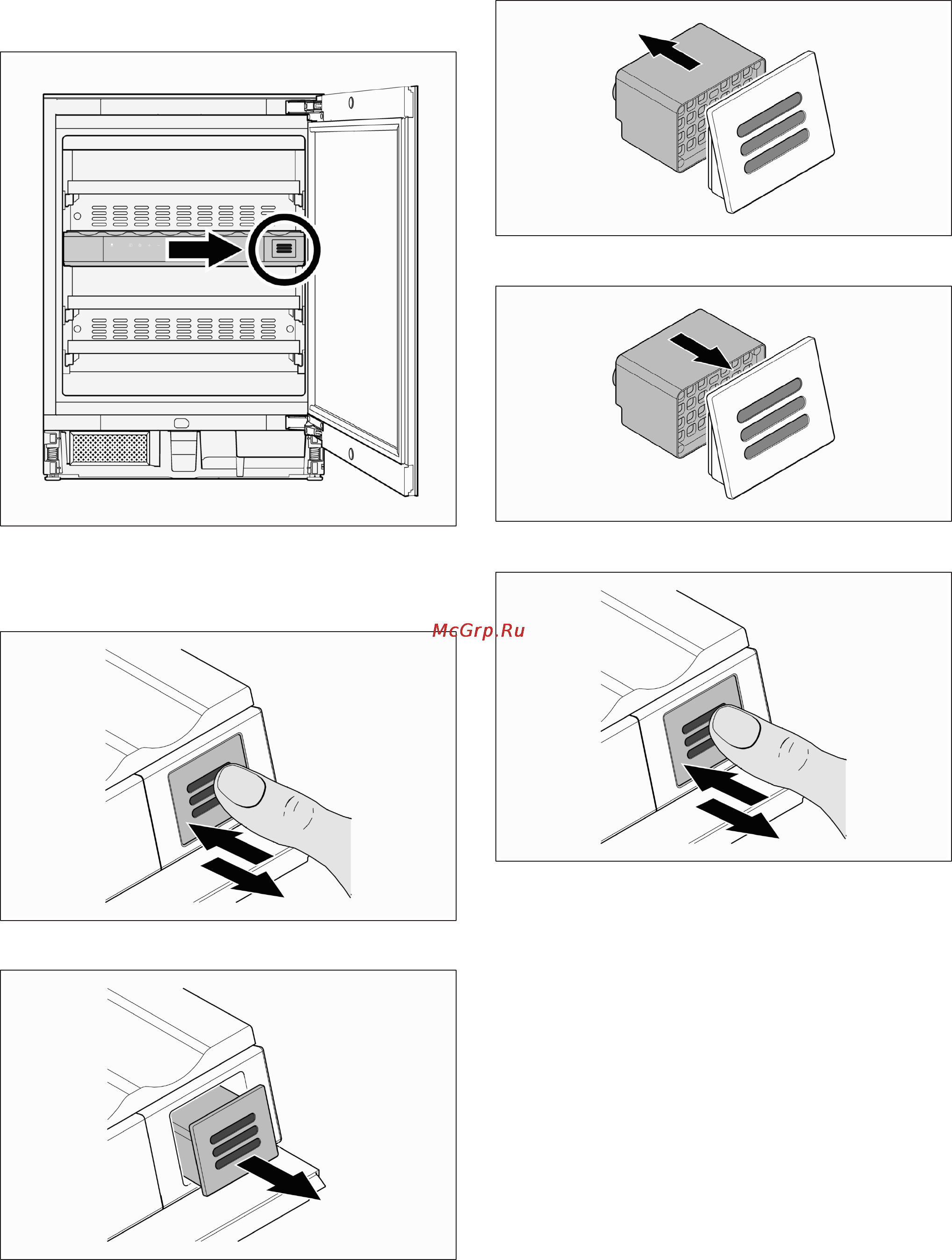 Gaggenau RW 404 [46/118] Aktyvintosios anglies filtro keitimas