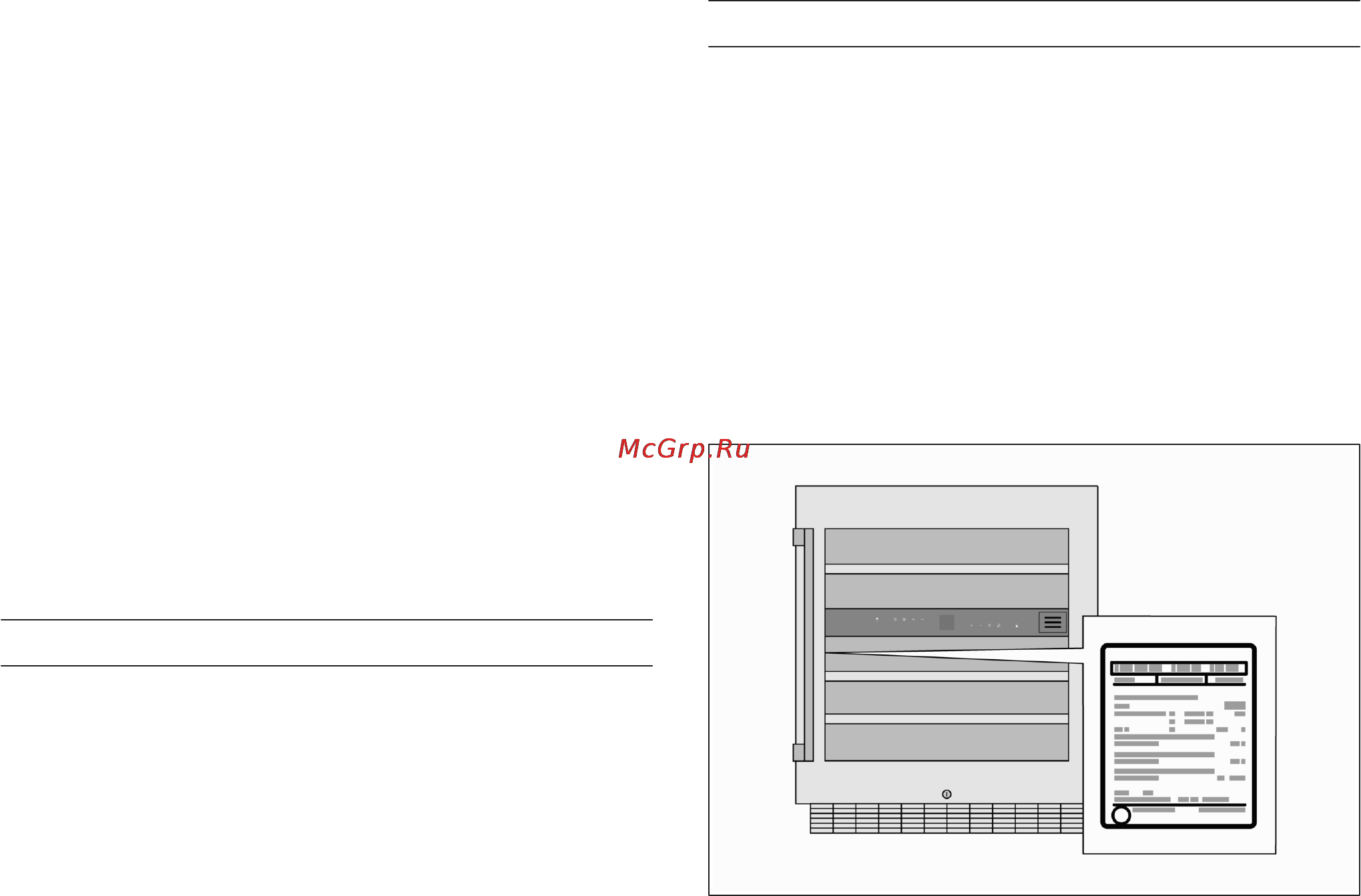Gaggenau RW 404 [48/118] Klientu aptarnavimo skyrius