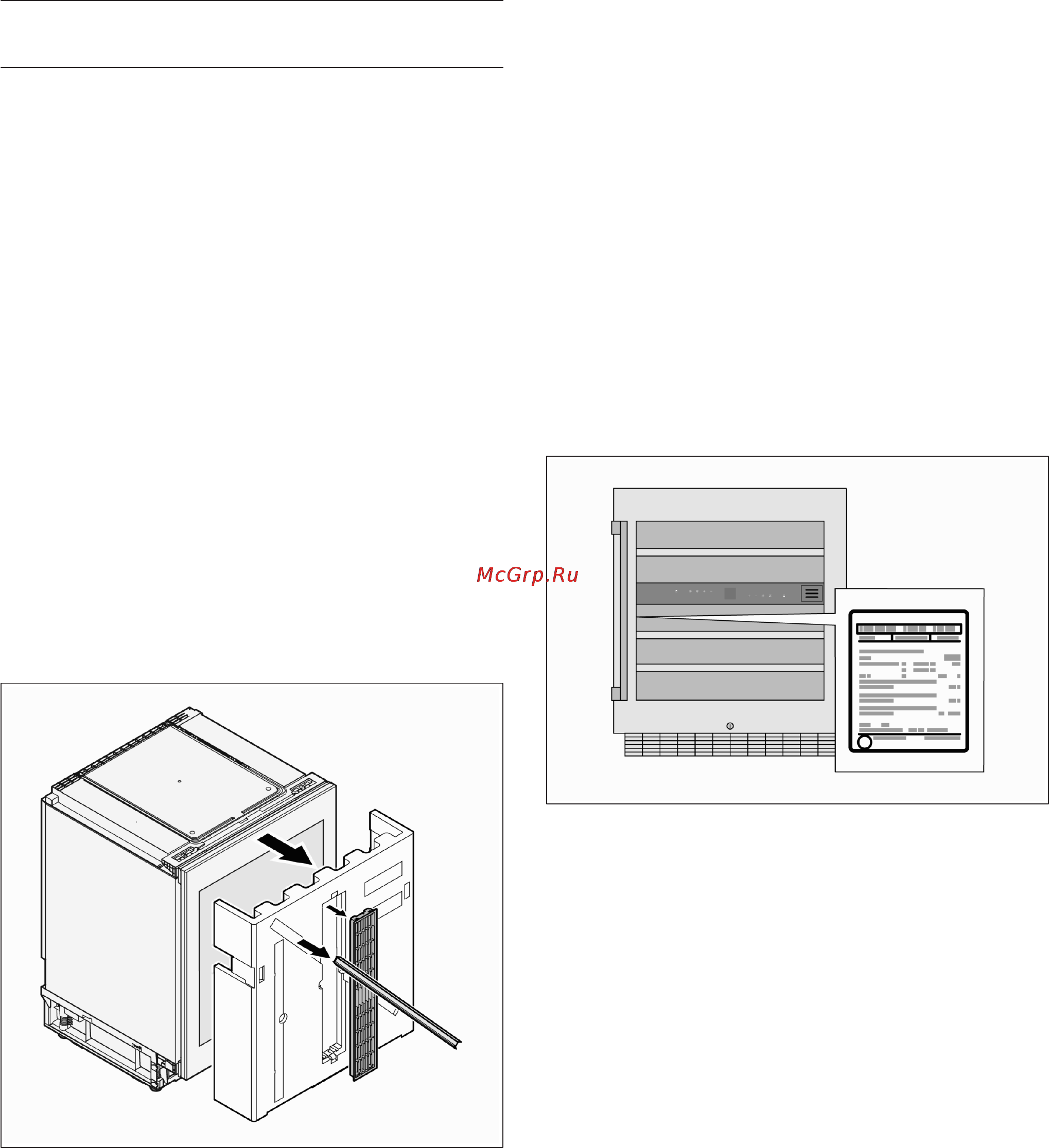 Gaggenau RW 404 [6/118] Paigaldamine ja elektrivôrku ühendamine