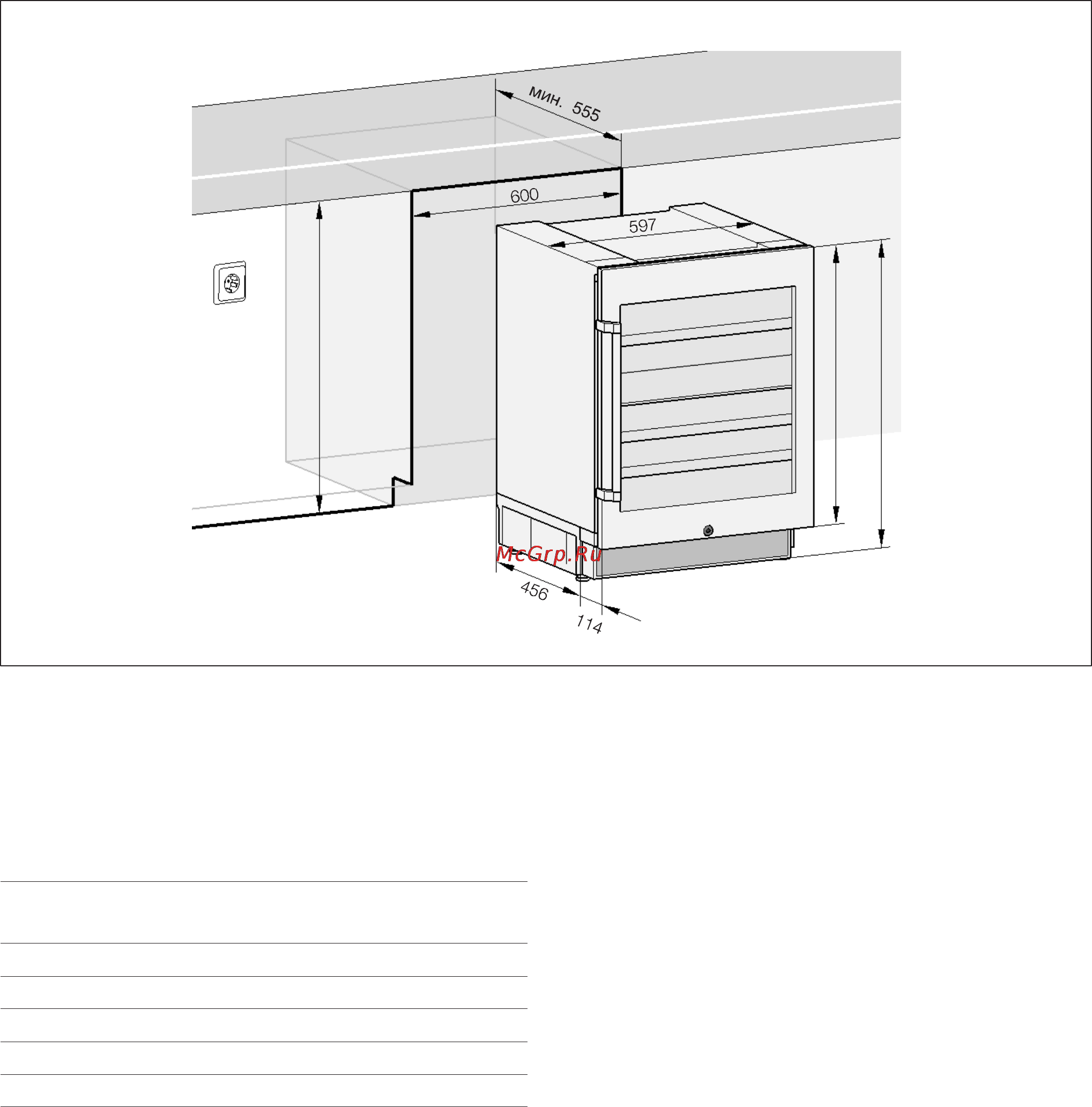 Gaggenau RW 404 Инструкция по эксплуатации онлайн [76/118] 106958
