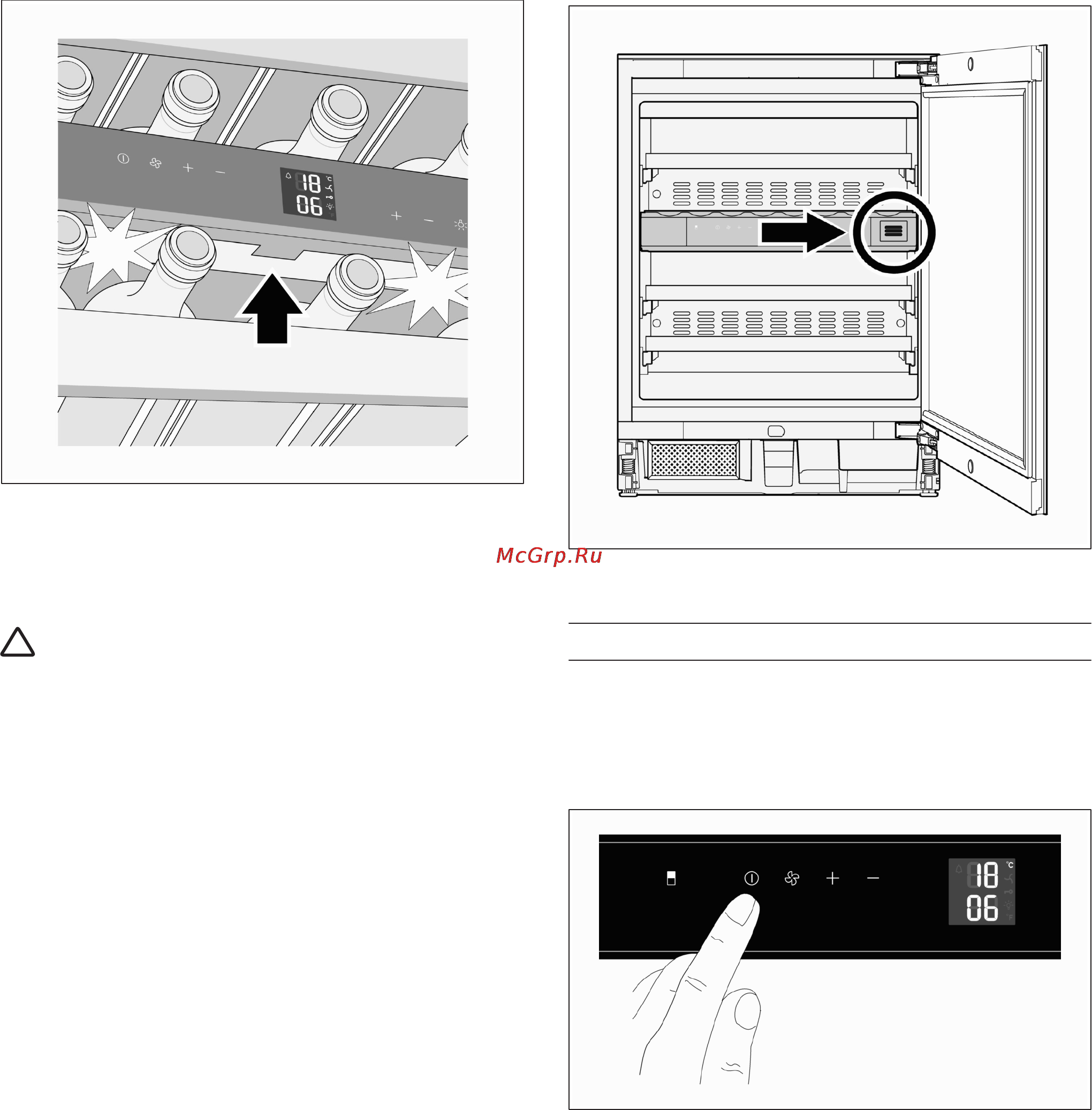 Gaggenau RW 404 [84/118] Включение