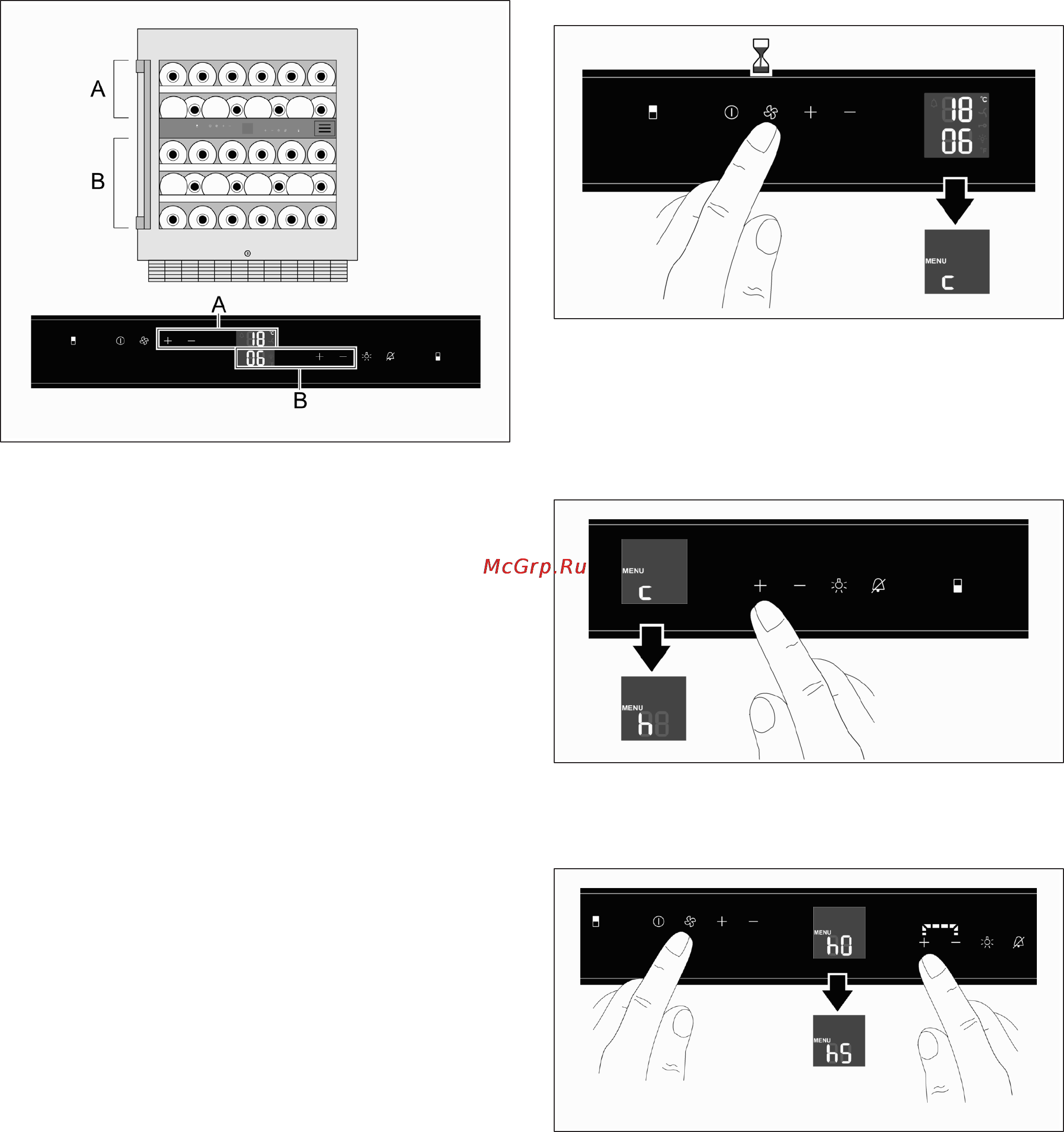 Gaggenau RW 404 [85/118] Установка температуры установка яркости дисплея