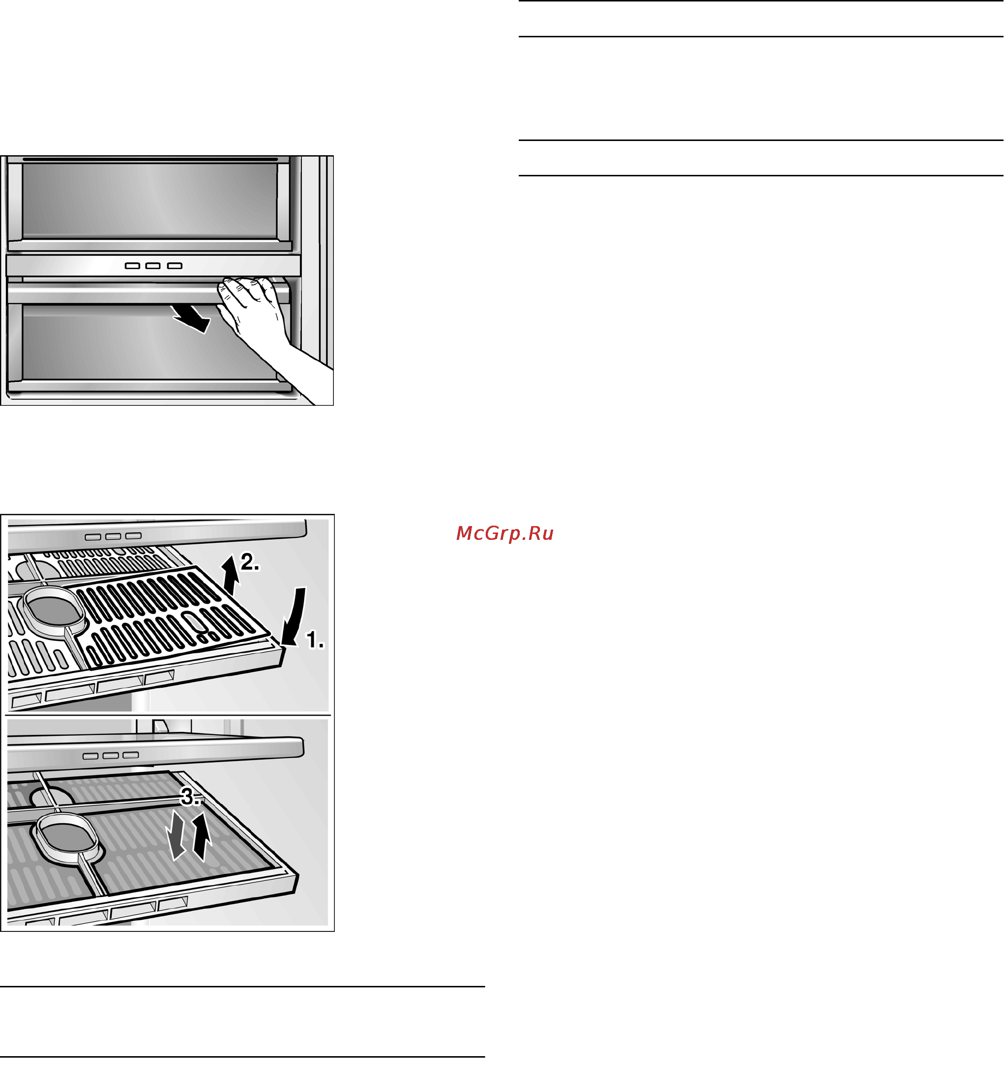 Gaggenau RC 472 [14/19] Bывoд прибора из экcплyaтaции