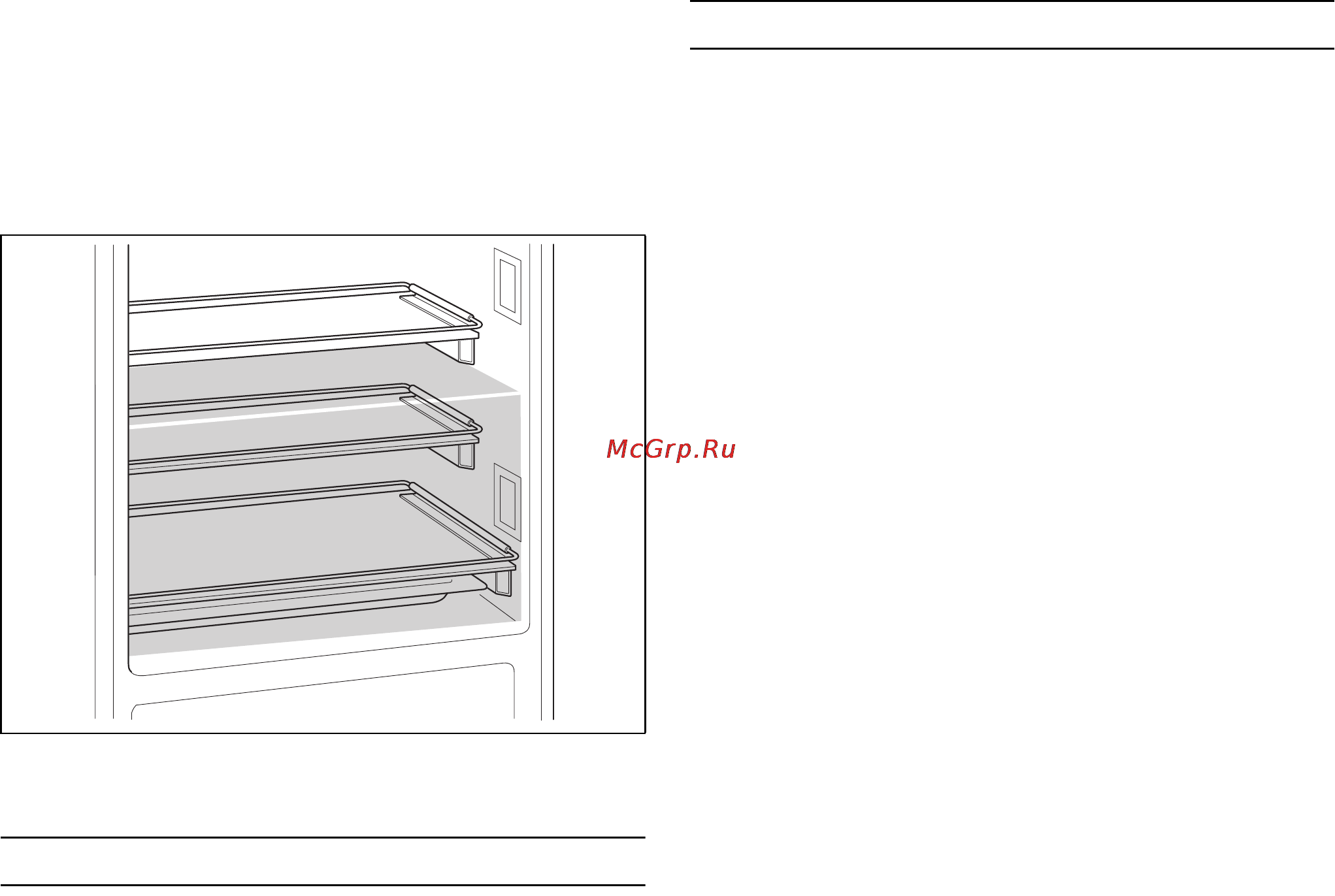 Gaggenau RC 289 [10/20] Bключeниe и выключeниe