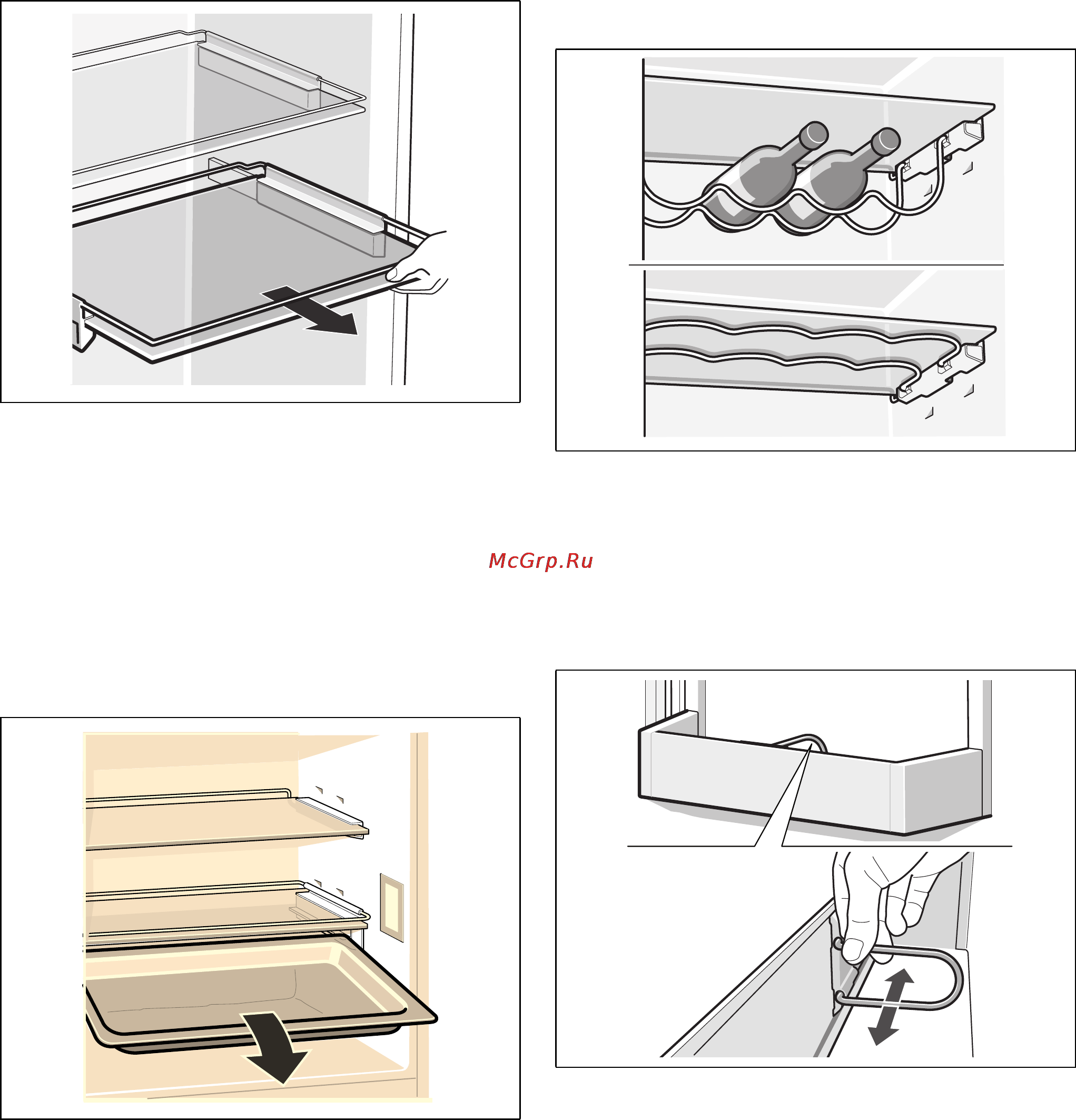 Gaggenau RC 289 [12/20] Bыдвижнaя cтeкляннaя пoлкa