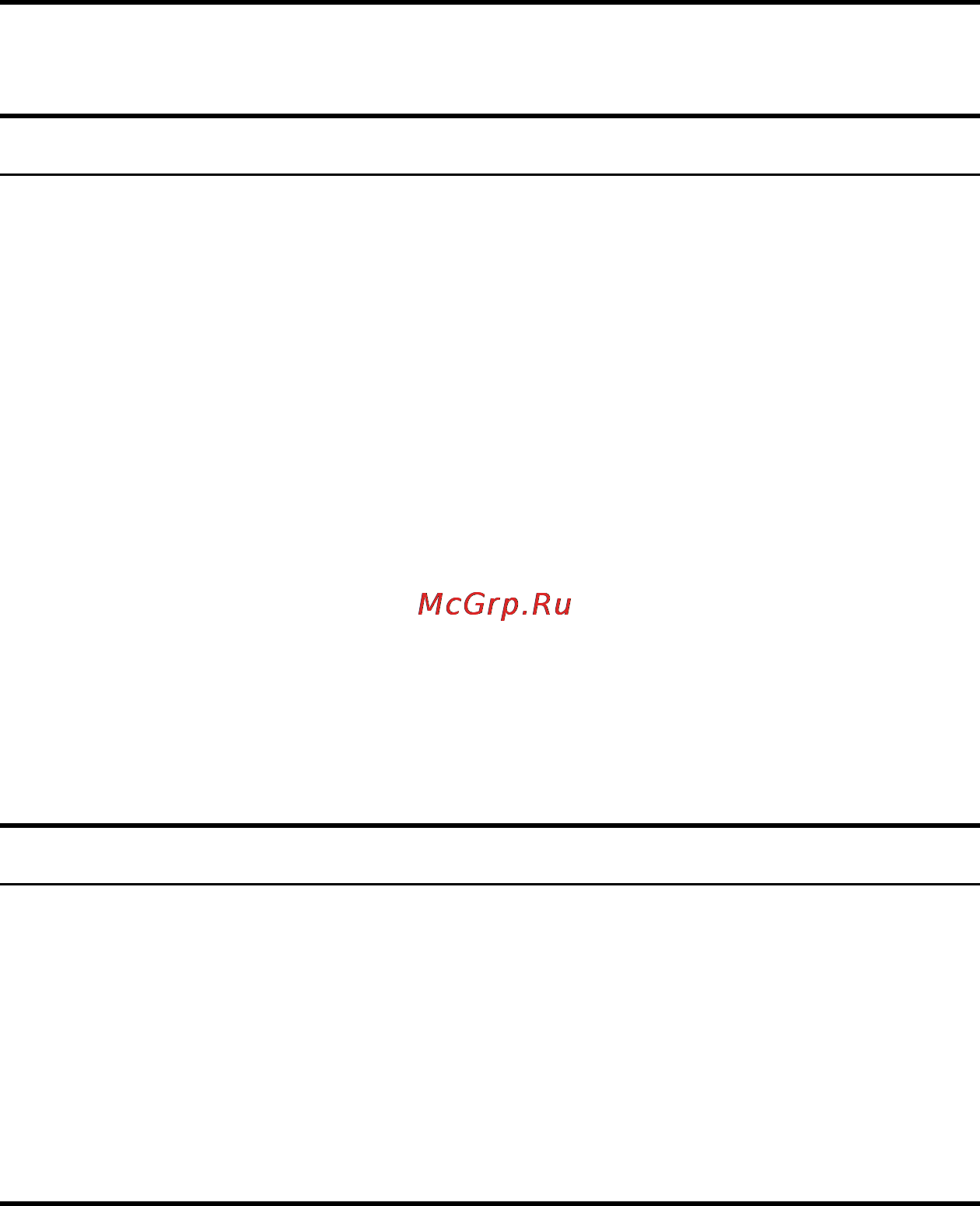 D-Link DMC-1002 [3/21] Features
