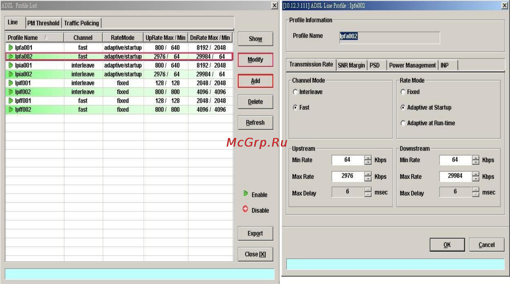 D-Link DAS-4672 Инструкция по эксплуатации онлайн [14/18] 106980