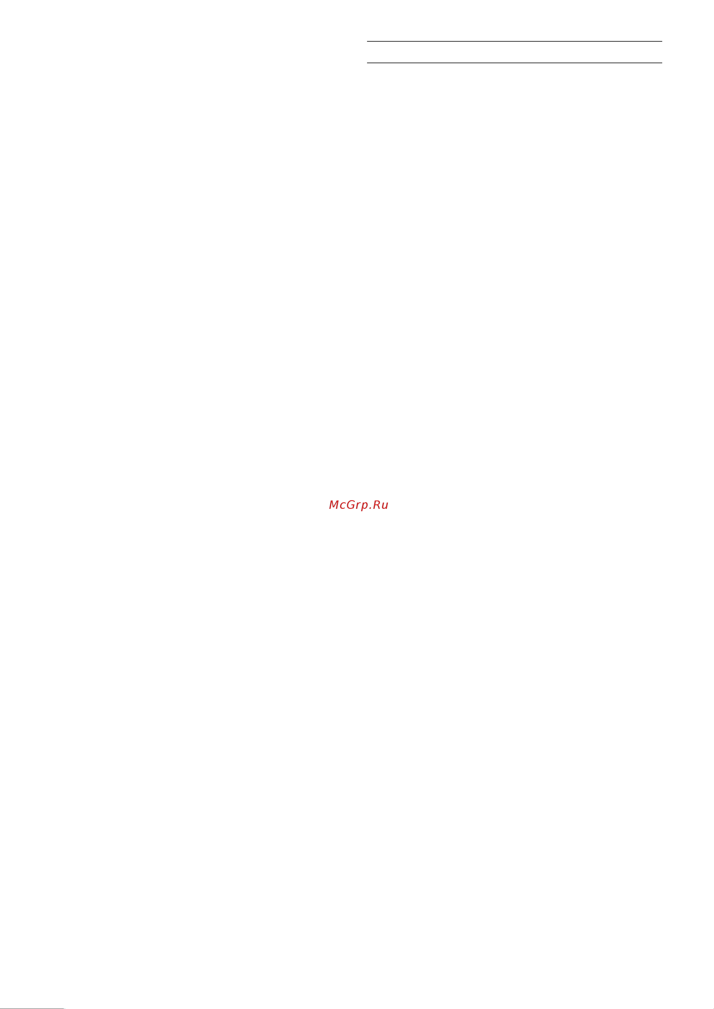 Gaggenau DF 260 [7/40] C ap e a